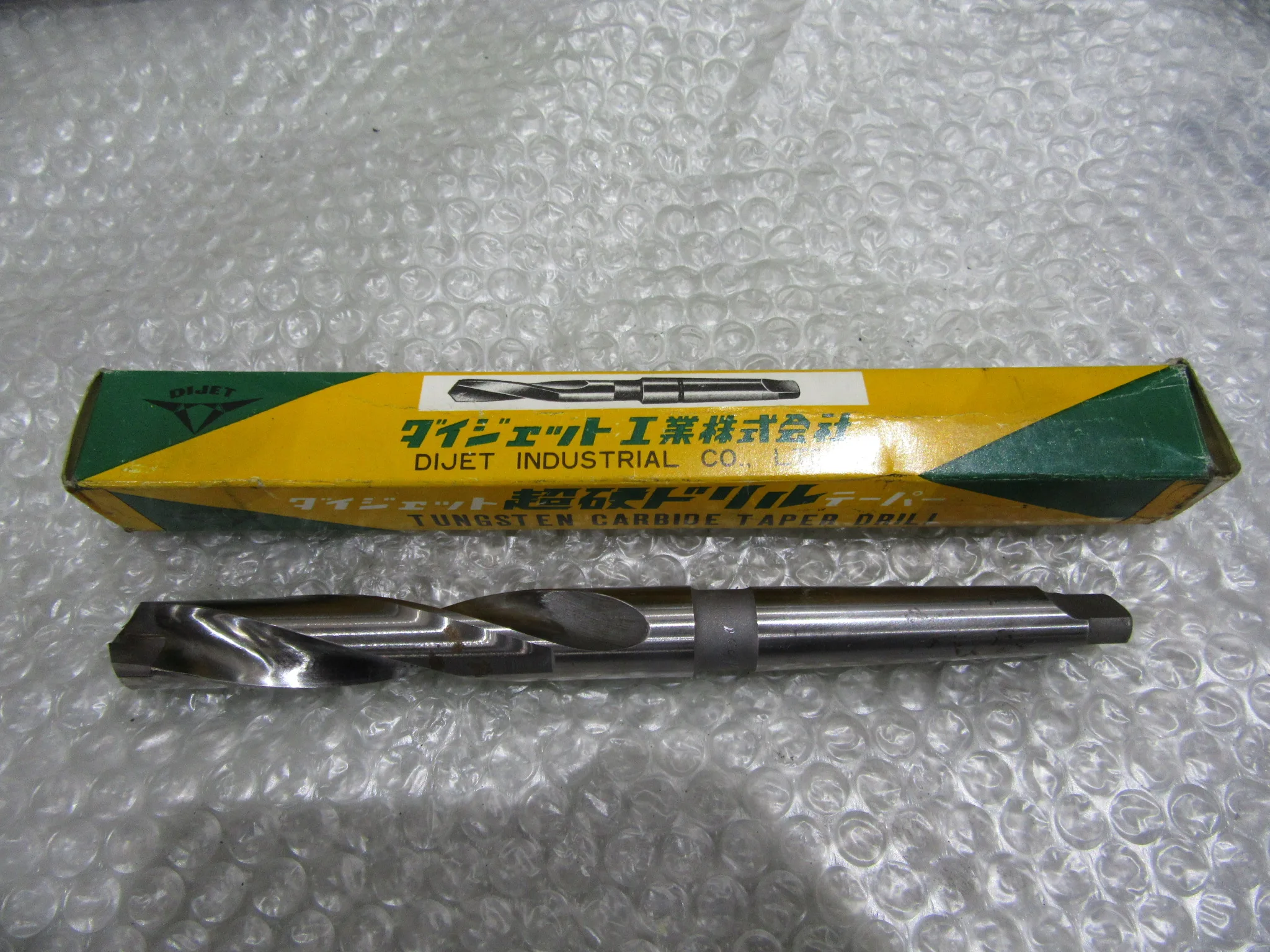 ダイジェット工業 超硬ドリル φ9.5ｘMT2 / DIJET INDUSTRIAL Carbide Taper Shank Drill φ9.5ｘMT2 TR230234