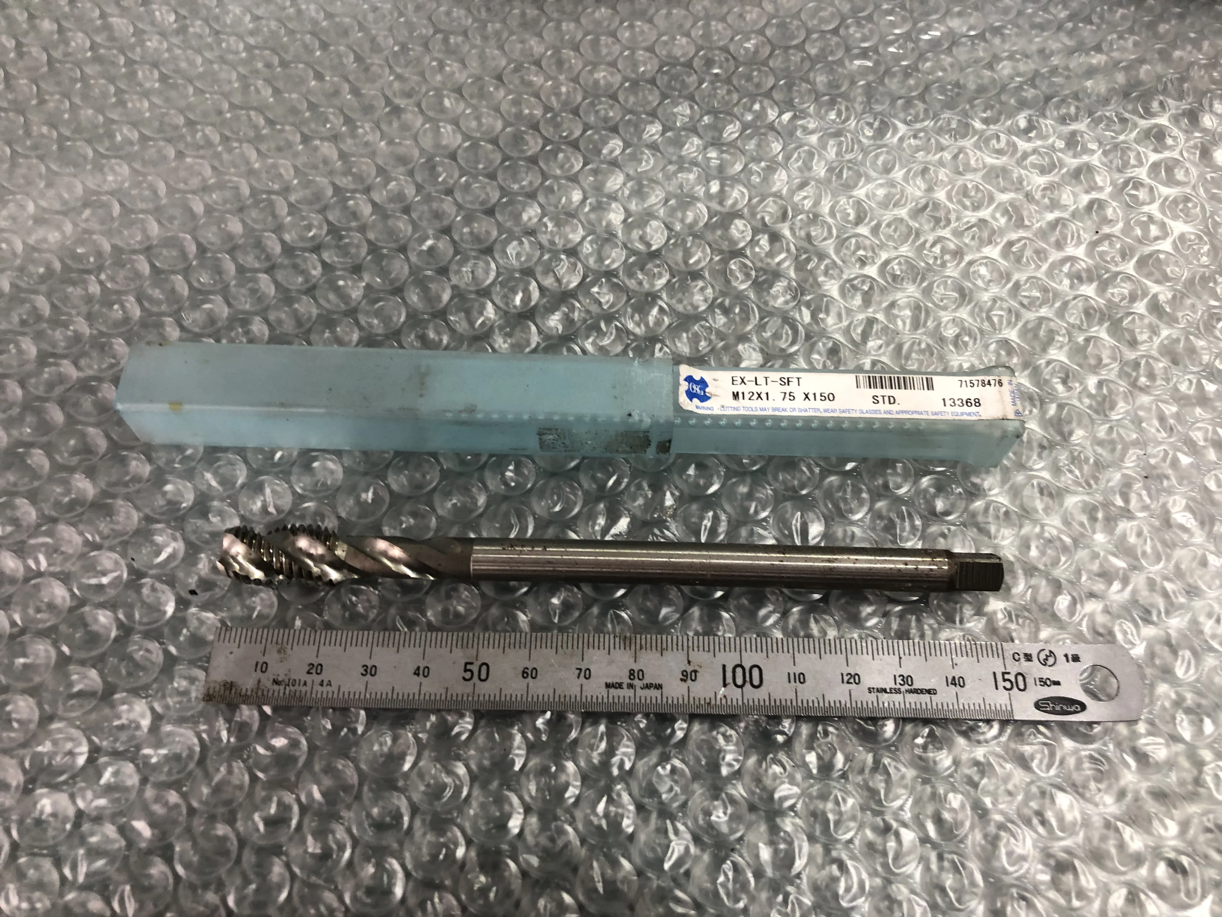 OSG/オーエスジー スパイラルタップシリーズ 一 M12x1.75x150mm / OSG Spiral Tap M12x1.75x150mm TR230243