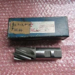 ハイスバイラルエンドミル 36 / High Speed Steel Spiral End Mill 36 TR230306