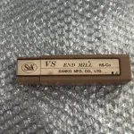 三興製作所 S&K 2枚刃エンドミル φ25 HS-CO / SANKO MFG 2-Flute Square End Mill φ25 HS-CO TR230333