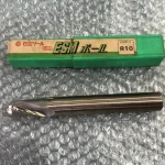 日立ツール ESMエンドミル R10 / HITACHI TOOL｜三菱日立ツール ESM End Mill R10 TR230338