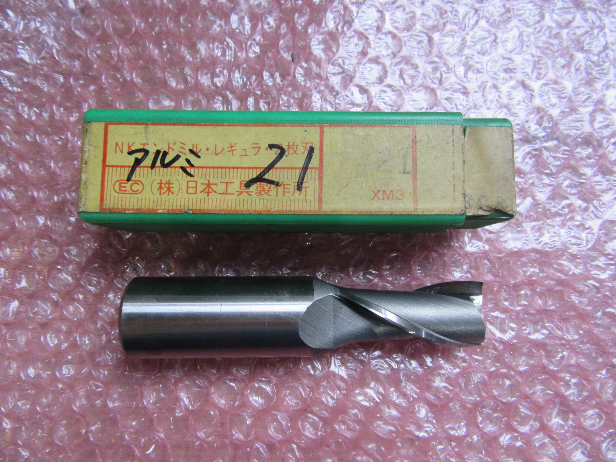 日本工具製作所 2刃エンドミル 21 / NIPPON TOOL WORKS 2-Flute End Mill 21 TR230413