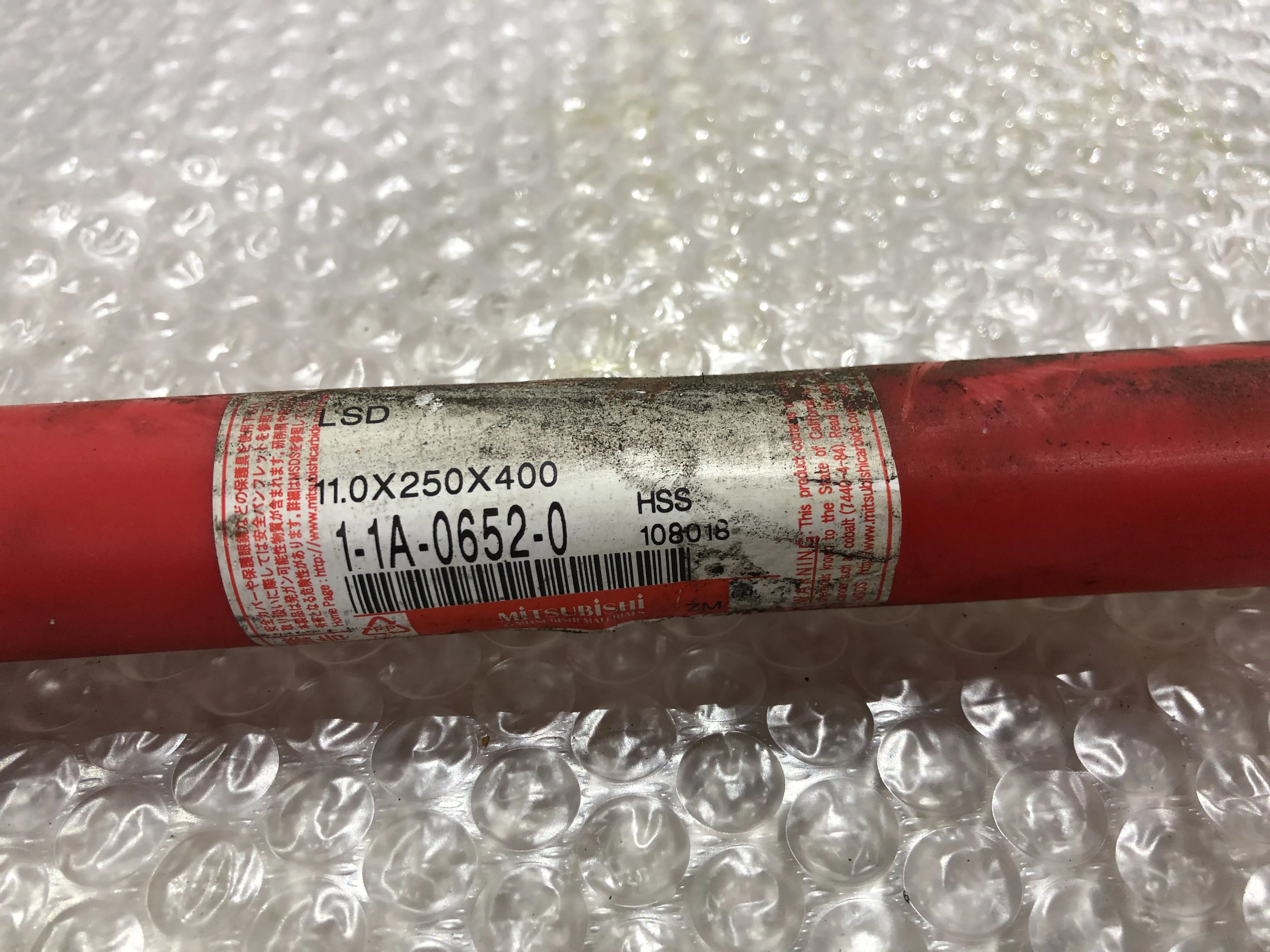 三菱マテリアル ロングドリル 11 HSS N8 / MITSUBISHI MATERIALS Long Drill 11 HSS N8 TR230468