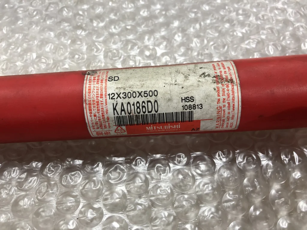 三菱マテリアル ロングドリル 12 HSS Y0 / MITSUBISHI MATERIALS Long Drill 12 HSS Y0 TR230469