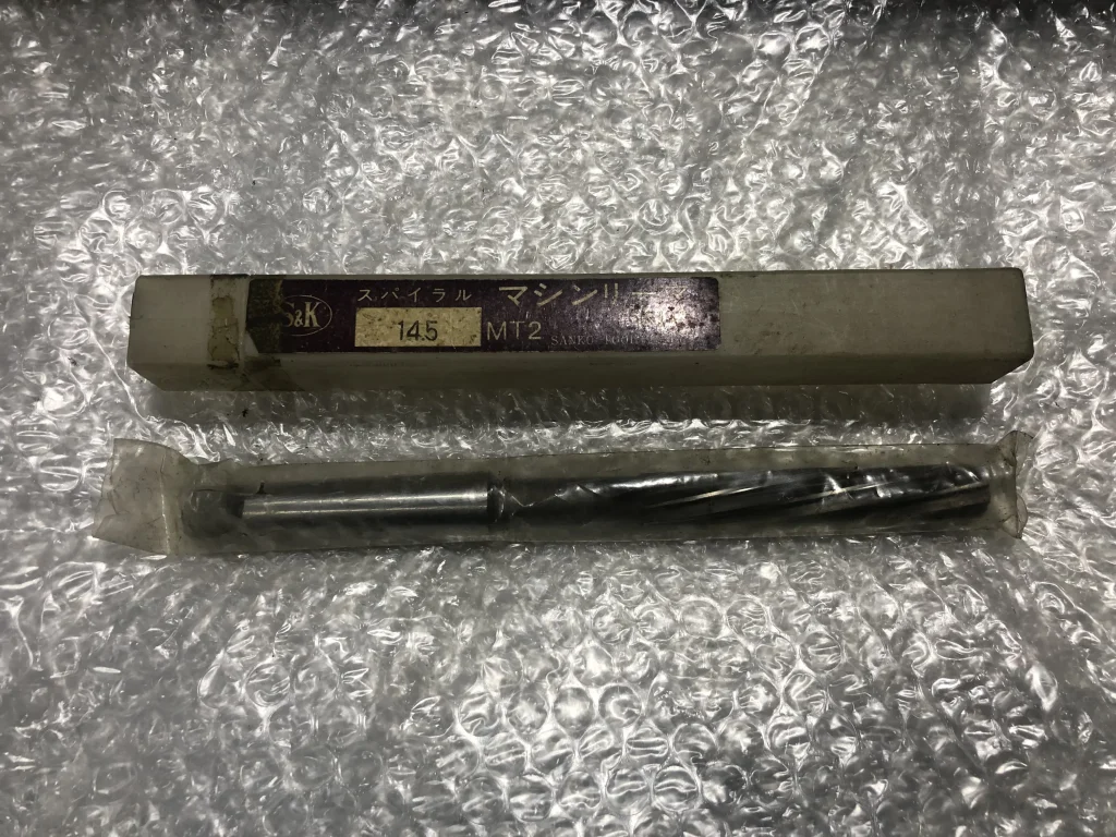 三興製作所 S&K マシンリーマ φ14.5 MT2 SKH9 / SANKO MFG φ14.5 MT2 SKH9 TR240187