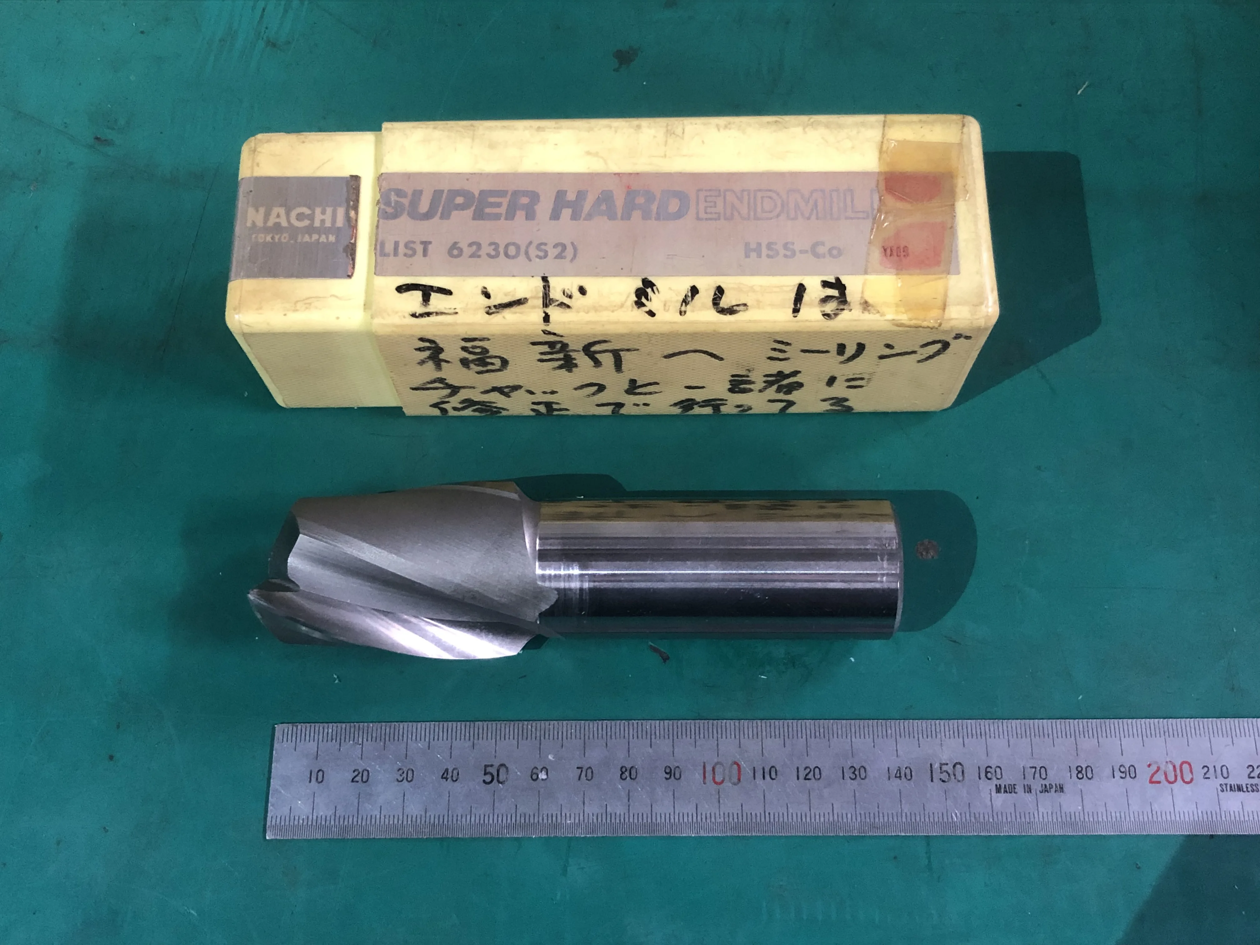 不二越 Nachi 2枚刃/スクエア/エンドミル φ40 2SE HS-Co / NACHI-FUJIKOSHI φ40 2SE HS-Co TR240213