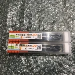 日進工具 NS 4枚刃ラジアスエンドミル φ12ｘR1.5（2本） / NS TOOL φ12ｘR1.5（2本） TR250091