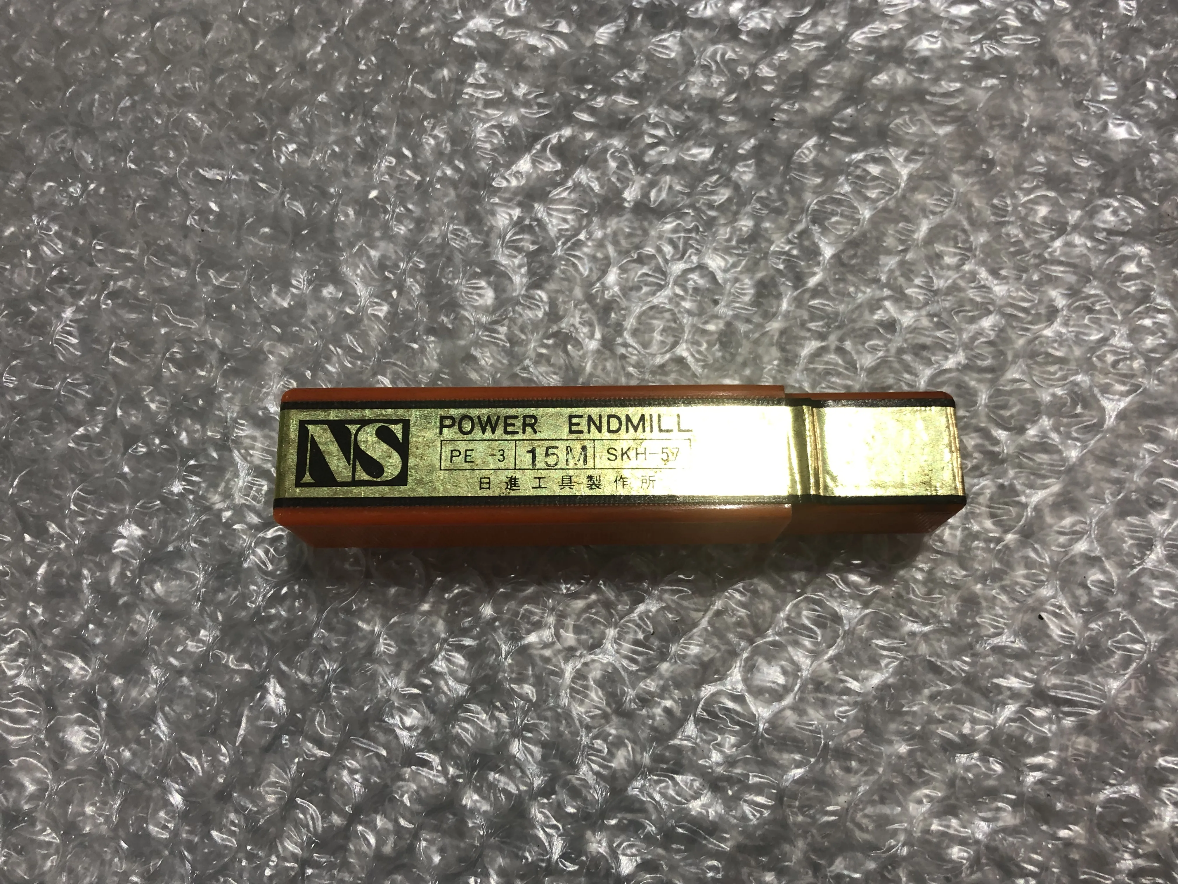 日進工具 NS パワーエンドミル SKH-57 / NS TOOL SKH-57 TR250231