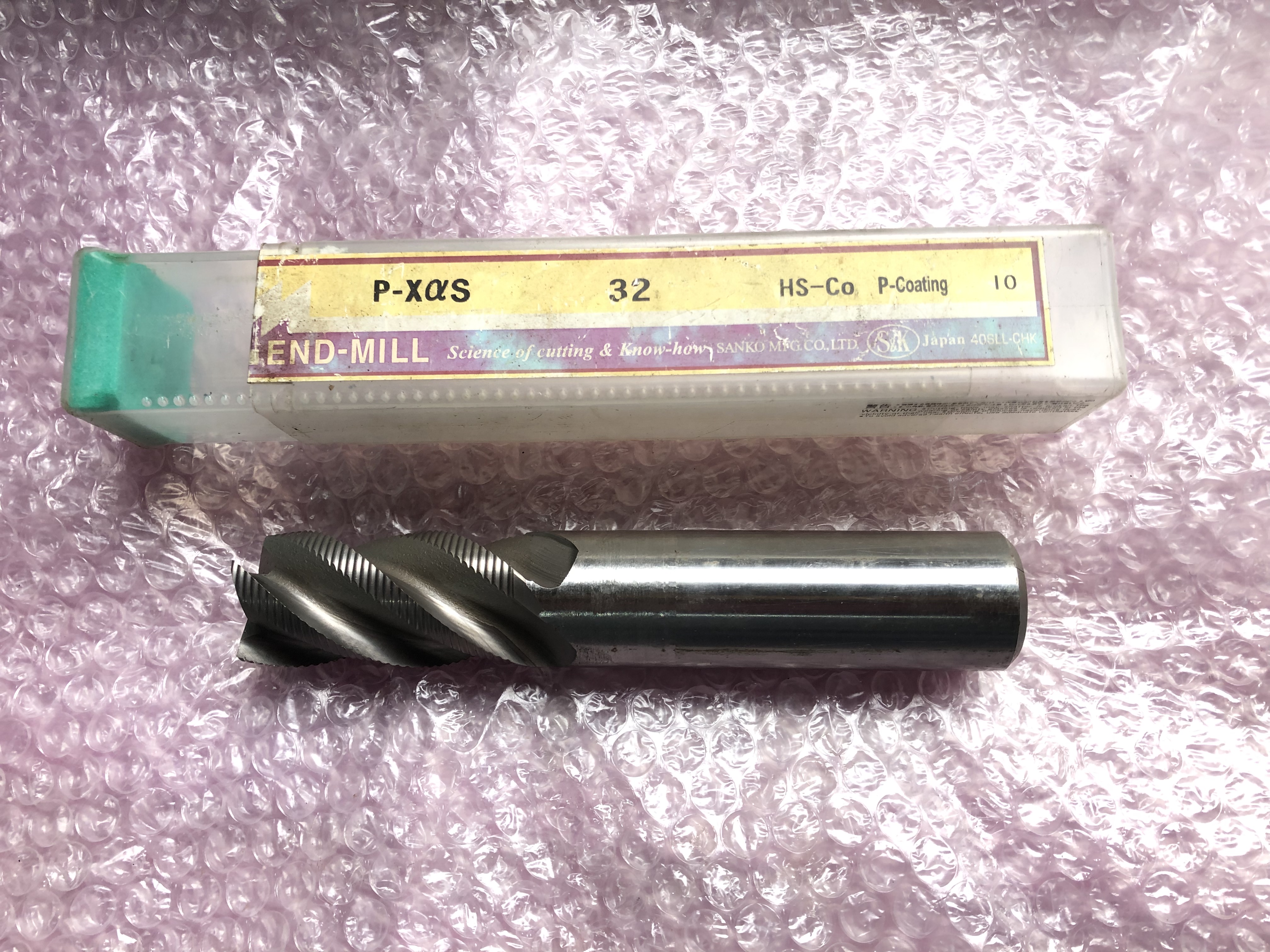 Square End Mills