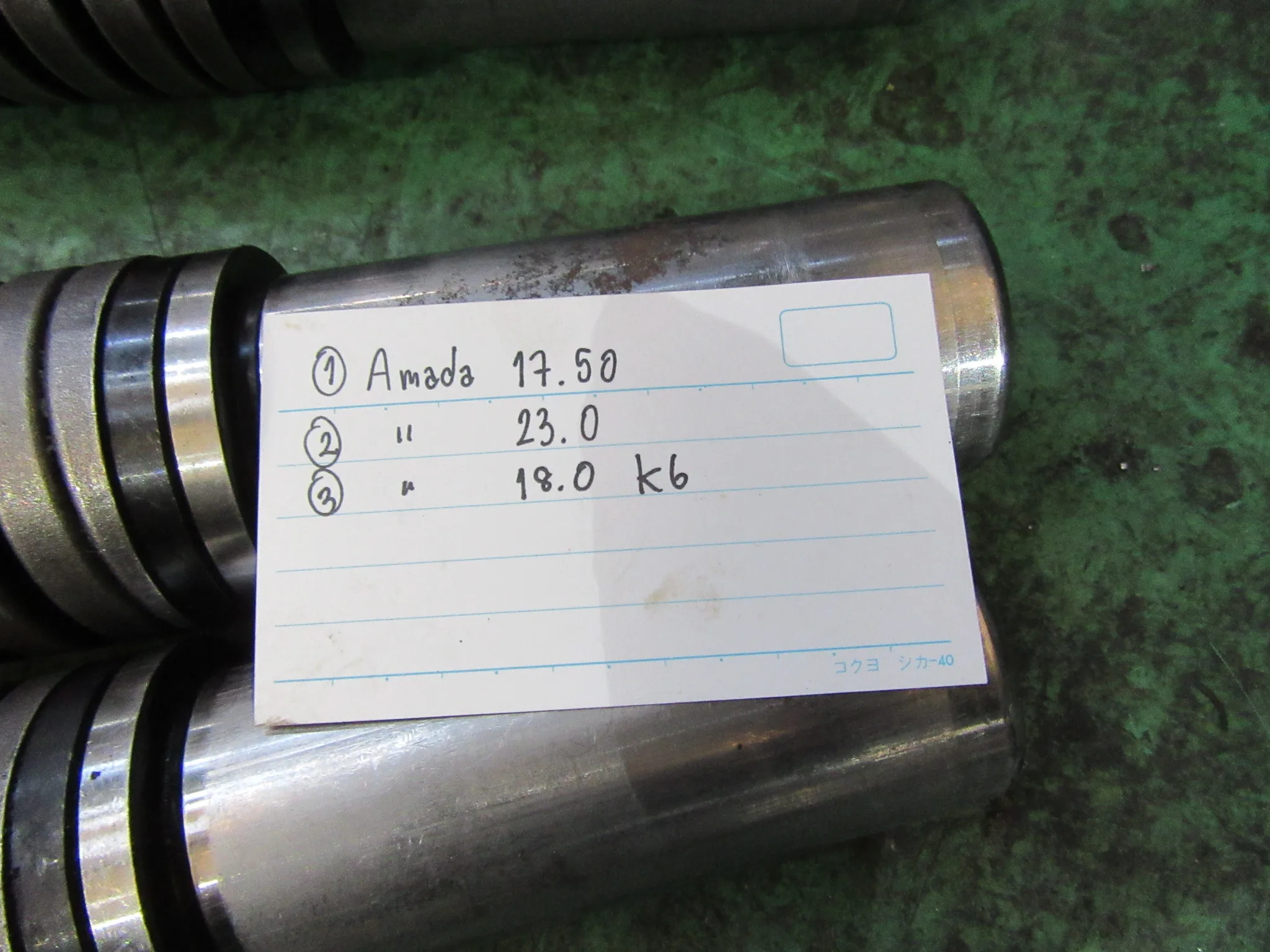 アマダ タレパン金型（パンチ） 1セット3個 / AMADA Turret Punch 1セット3個