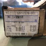 コニック タレパン金型（ロング/セット） 6x26 / CONIC Turret Punch & Die Set (Long) 6x26 TS230002