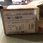 アマダ タレパン金型（ロング/セット） ダイ：φ6.50x2.3 パンチ：約φ1.28 / AMADA Turret Punch & Die Set (Long) ダイ：φ6.50x2.3 パンチ：約φ1.28 TS230008