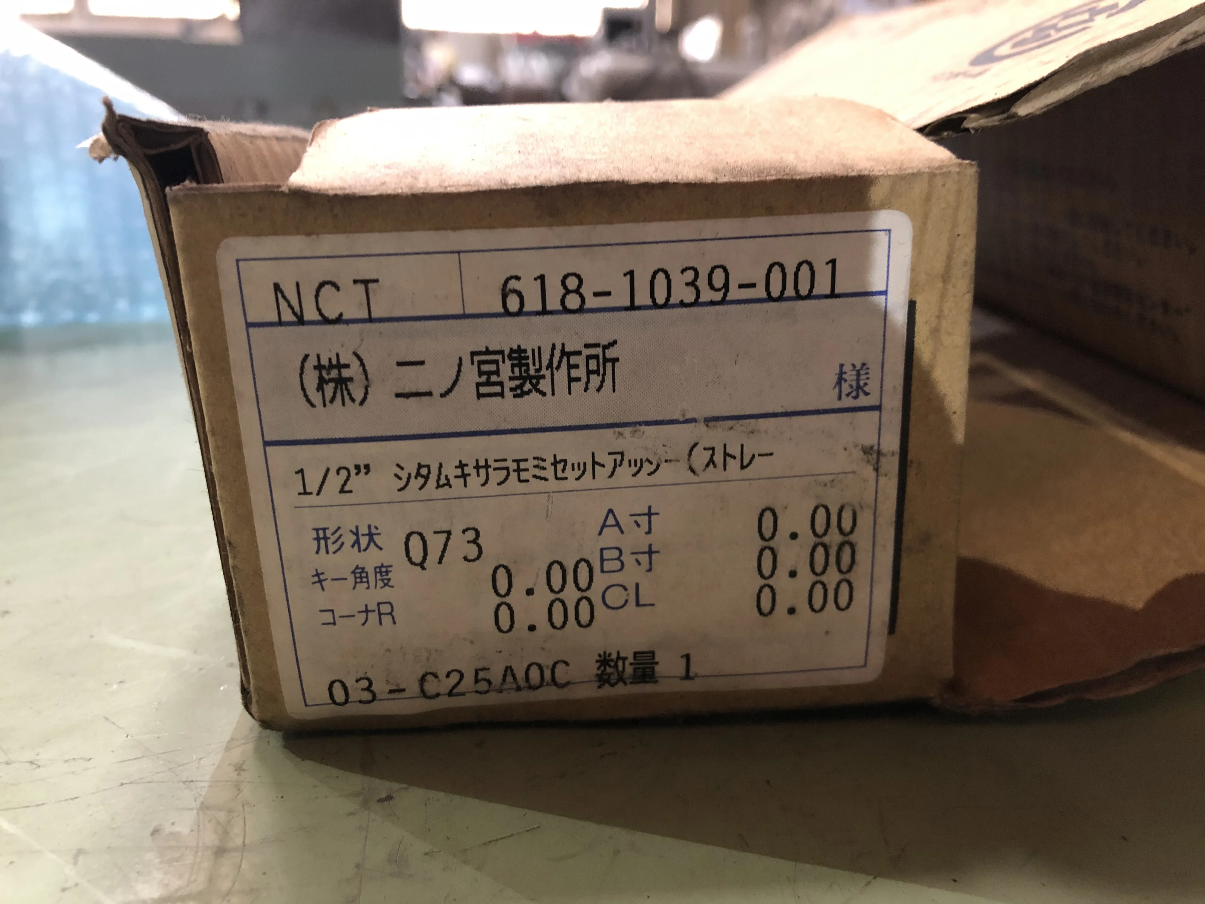 アマダ タレパン金型（ロング/セット） ダイ：φ6.50x2.3 パンチ：約φ1.28 / AMADA Turret Punch & Die Set (Long) ダイ：φ6.50x2.3 パンチ：約φ1.28 TS230008