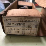 タレパン金型(パンチ） 3.0 / Turret Punch 3.0 TS230014