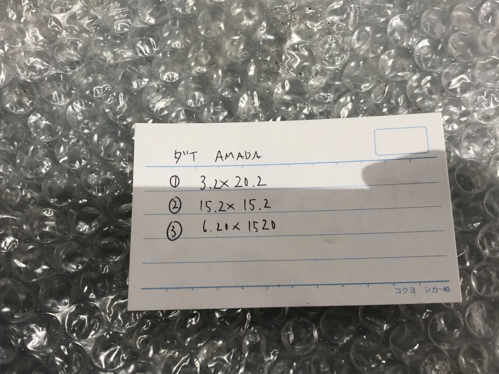 アマダ タレパン金型（ダイ）3個 3.2ｘ20.2/15.2ｘ15.2/6.20ｘ15.20 / AMADA Turret Punch Die 3pcs 3.2ｘ20.2/15.2ｘ15.2/6.20ｘ15.20 TS230189