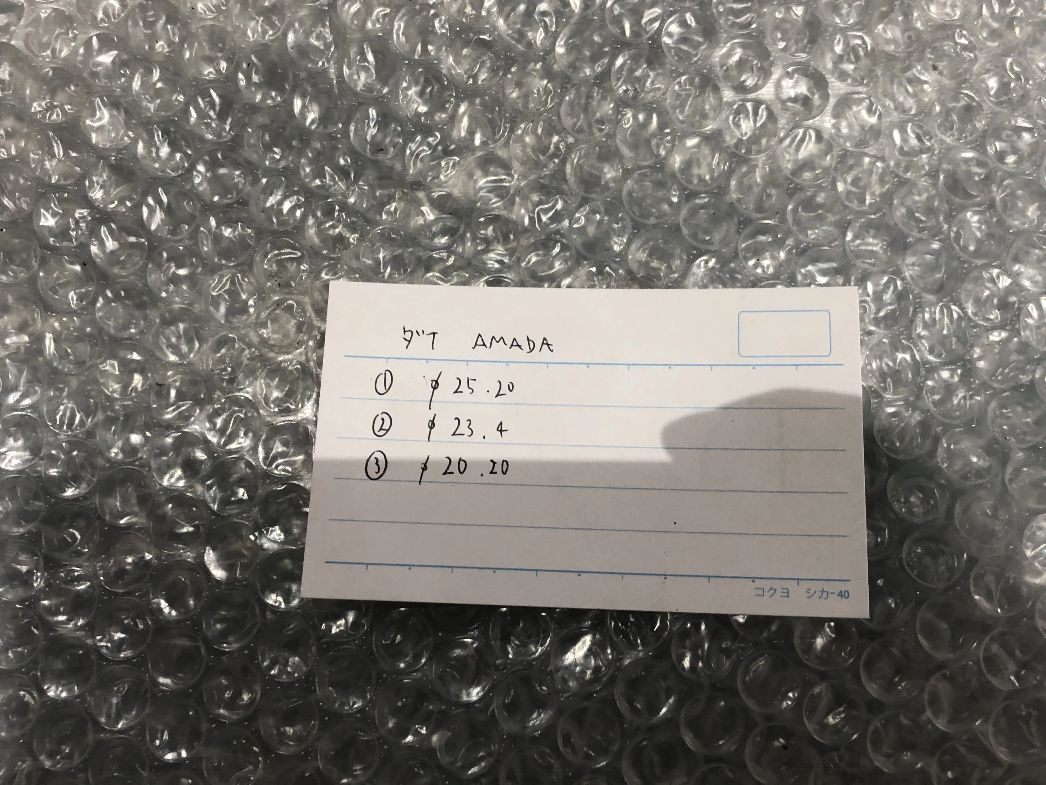 アマダ タレパン金型（ダイ）3個 φ25.20/φ23.4/φ20.20 / AMADA Turret Punch Die 3pcs φ25.20/φ23.4/φ20.20 TS230190