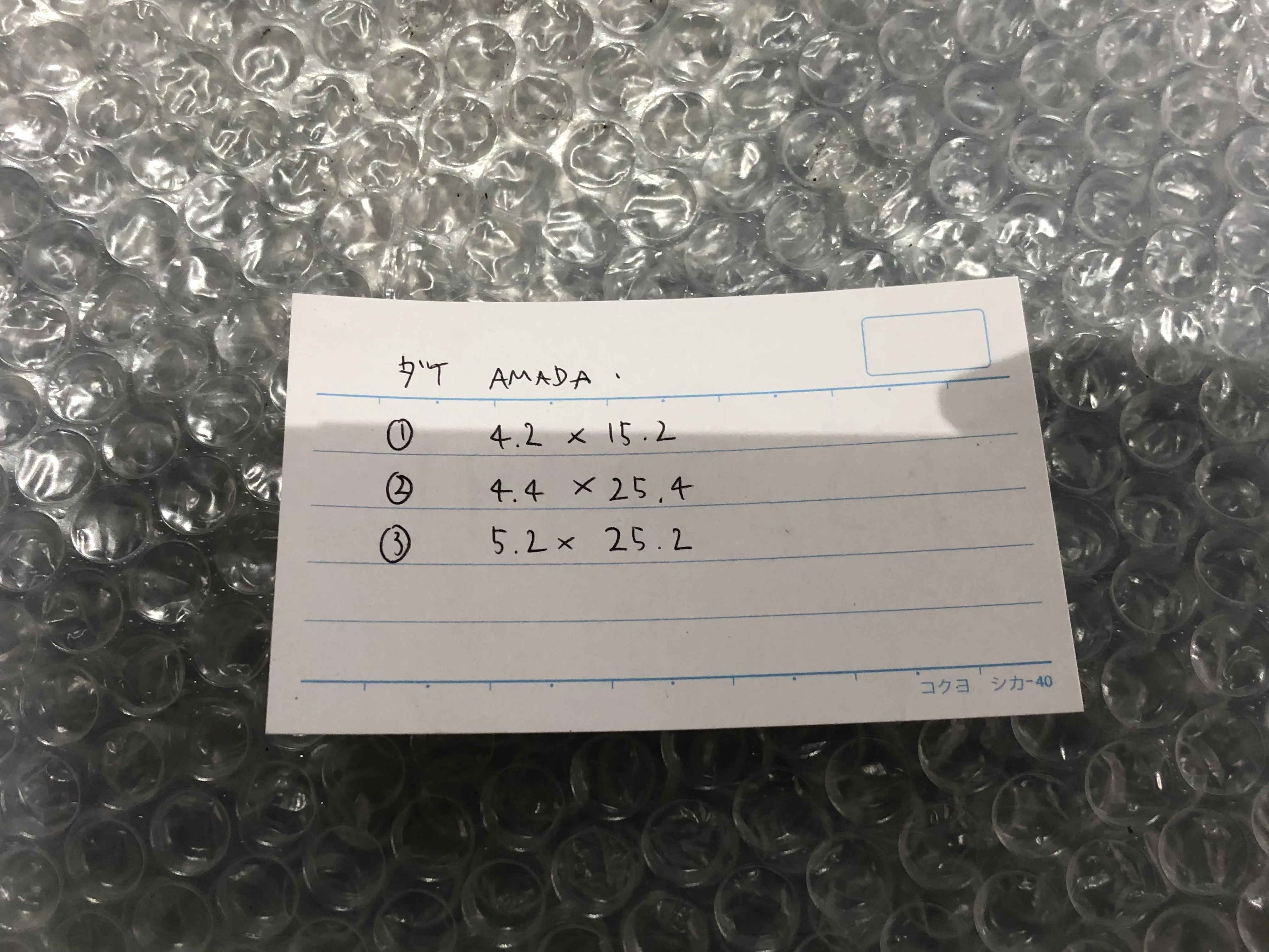 アマダ タレパン金型（ダイ）3個 4.2ｘ15.2/4.4ｘ25.4/5.2ｘ25.2 / AMADA Turret Punch Die 3pcs 4.2ｘ15.2/4.4ｘ25.4/5.2ｘ25.2 TS230191