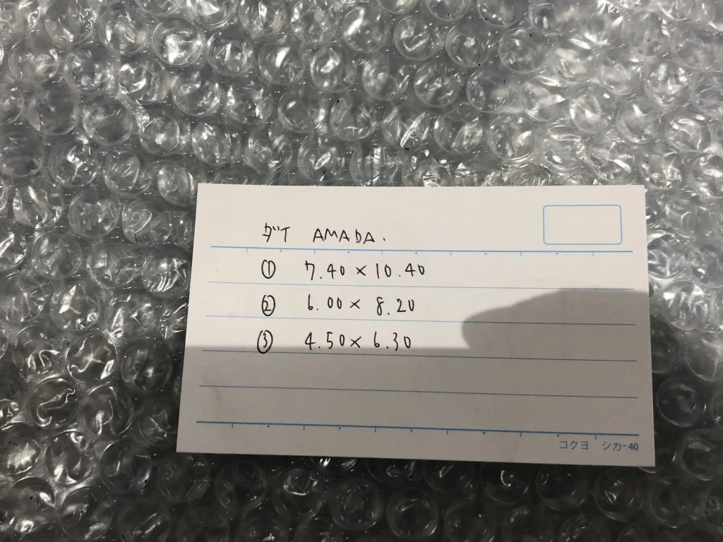 アマダ タレパン金型（ダイ）3個 7.40ｘ10.40/6.00ｘ8.20/4.50ｘ6.30 / AMADA Turret Punch Die 3pcs 7.40ｘ10.40/6.00ｘ8.20/4.50ｘ6.30 TS230194