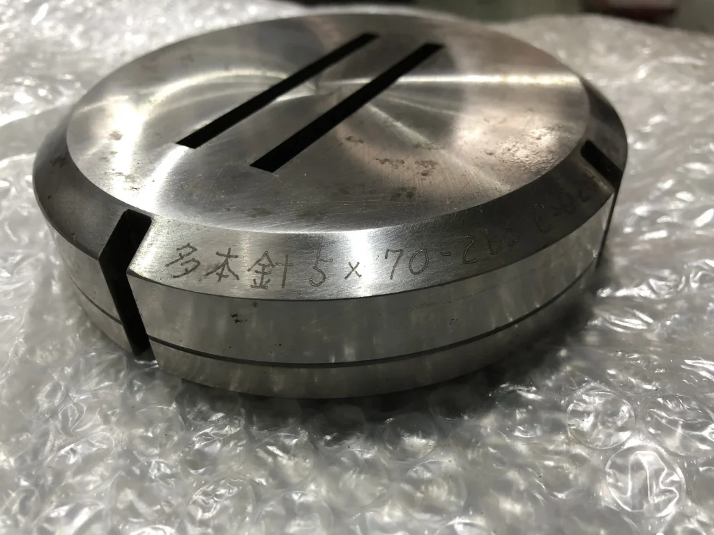 タレパン金型（ダイ 上向きルーバー） 5ｘ70 / Turret Punch Die (Upward Louver) 5ｘ70 TS230276