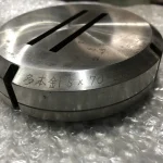 タレパン金型（ダイ 上向きルーバー） 5ｘ70 / Turret Punch Die (Upward Louver) 5ｘ70 TS230276