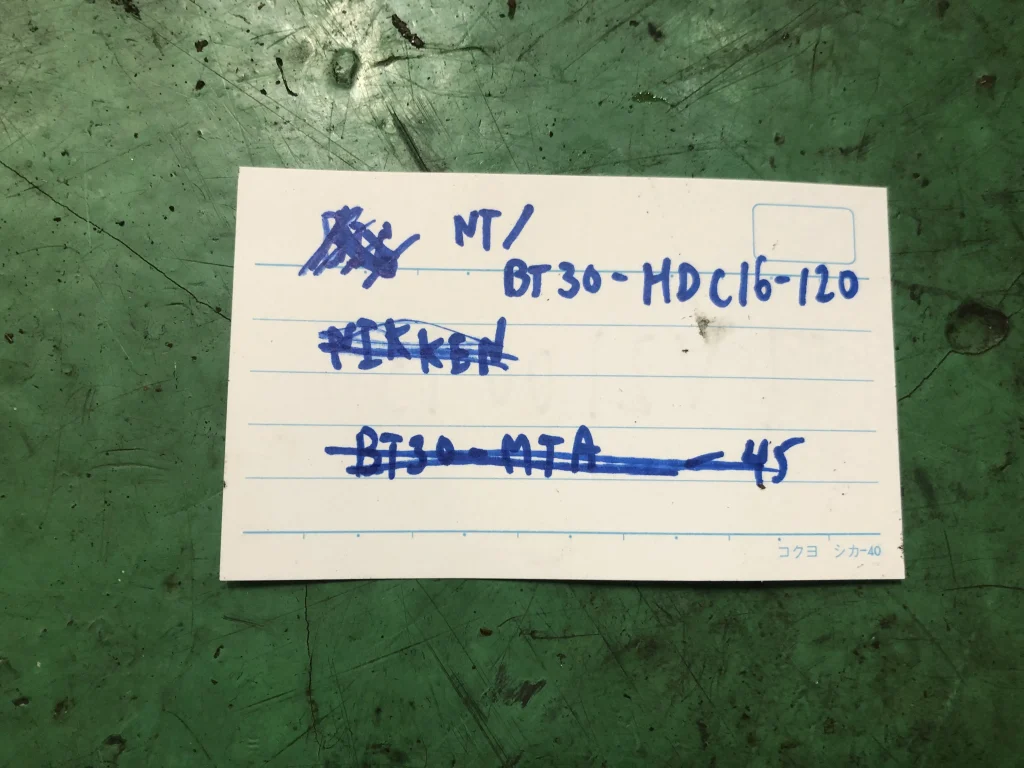 エヌティーツール BT30 BT30-HDC16-120 / NT TOOL BT30 Hydraulic Chuck BT30-HDC16-120 TV210013