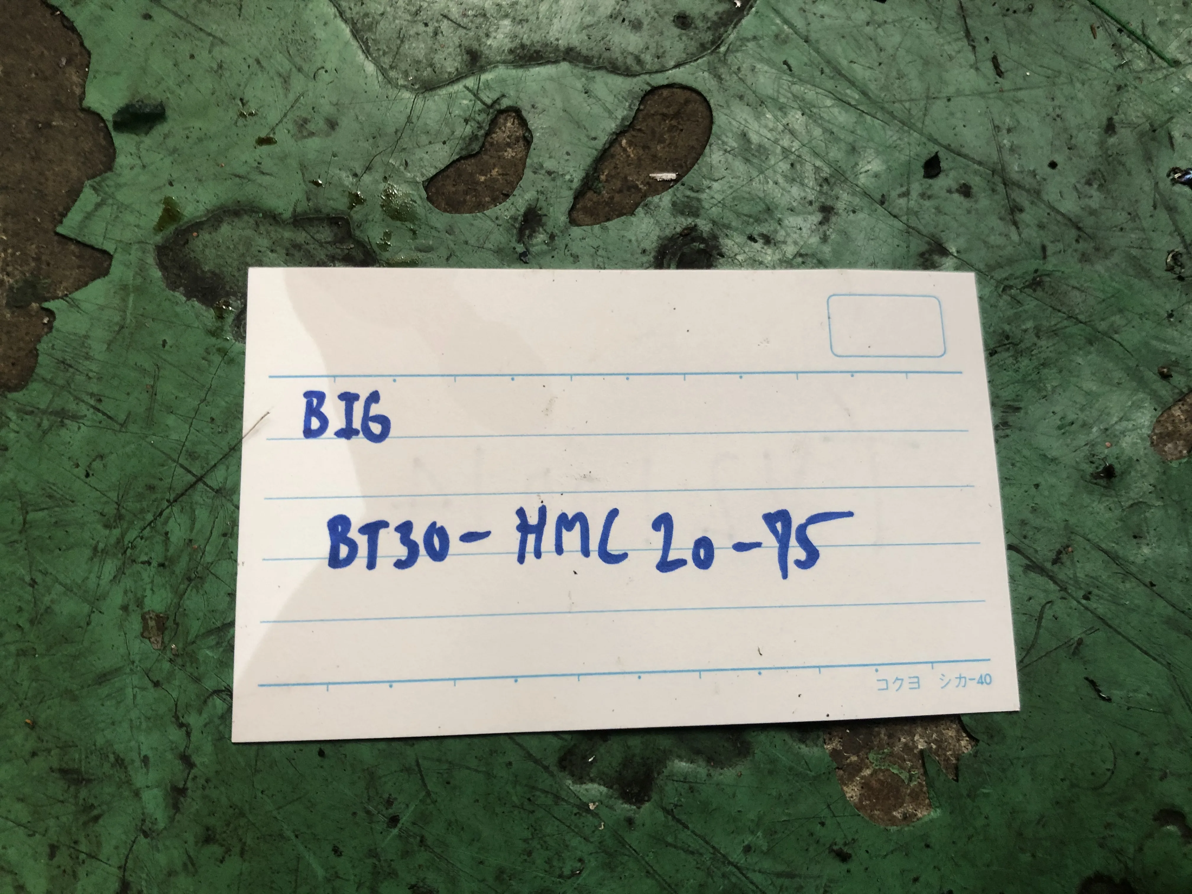 大昭和精機 BIG BT30 BT30-HMC20-75 / BIG DAISHOWA BT30 New Hi-Power Milling Chuck BT30-HMC20-75 TV210014