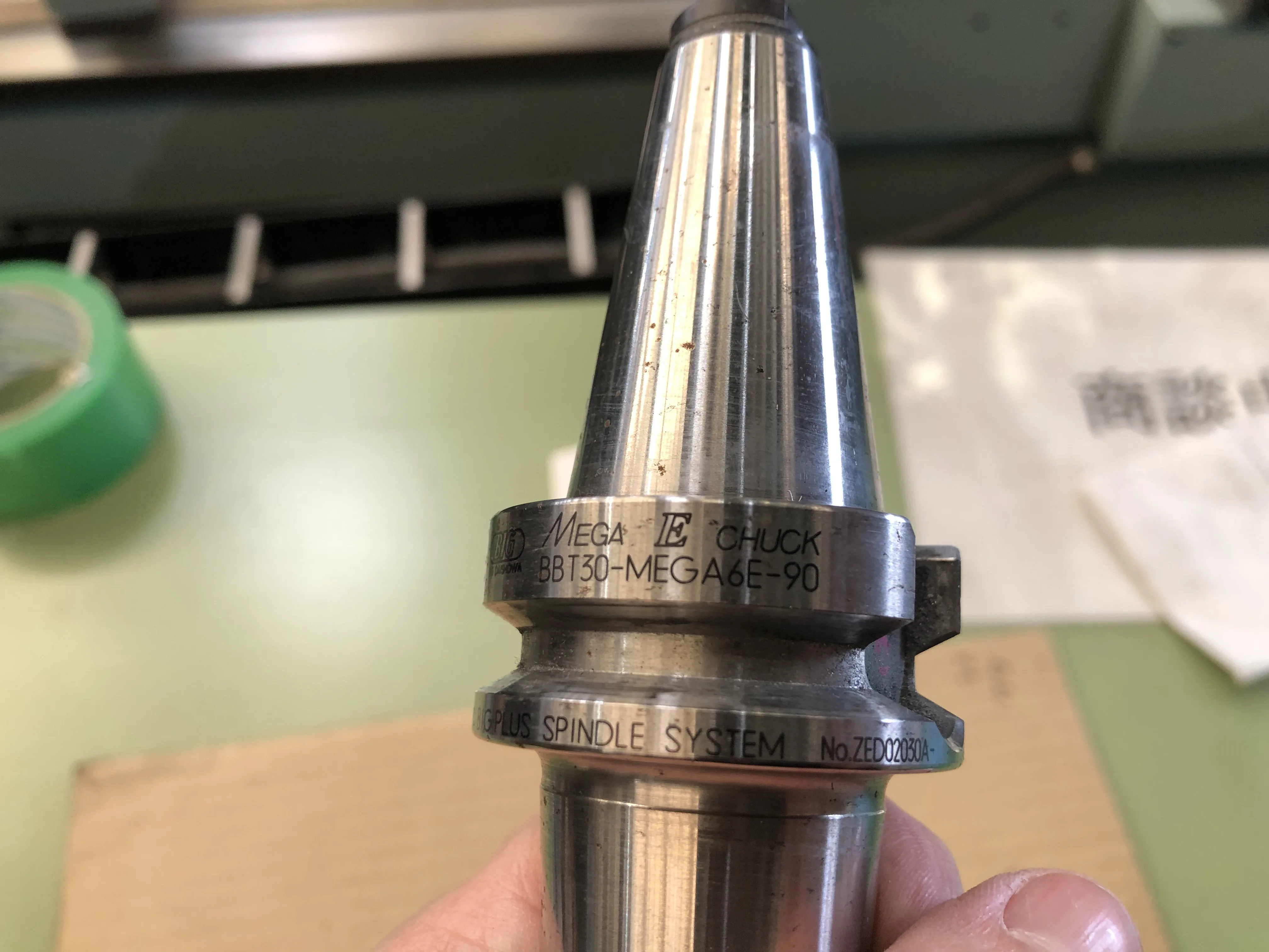 大昭和精機 BIG BBT30 BBT30-MEGA6E-90 / BIG DAISHOWA BBT30 Mega E Chuck BBT30-MEGA6E-90 TV220070
