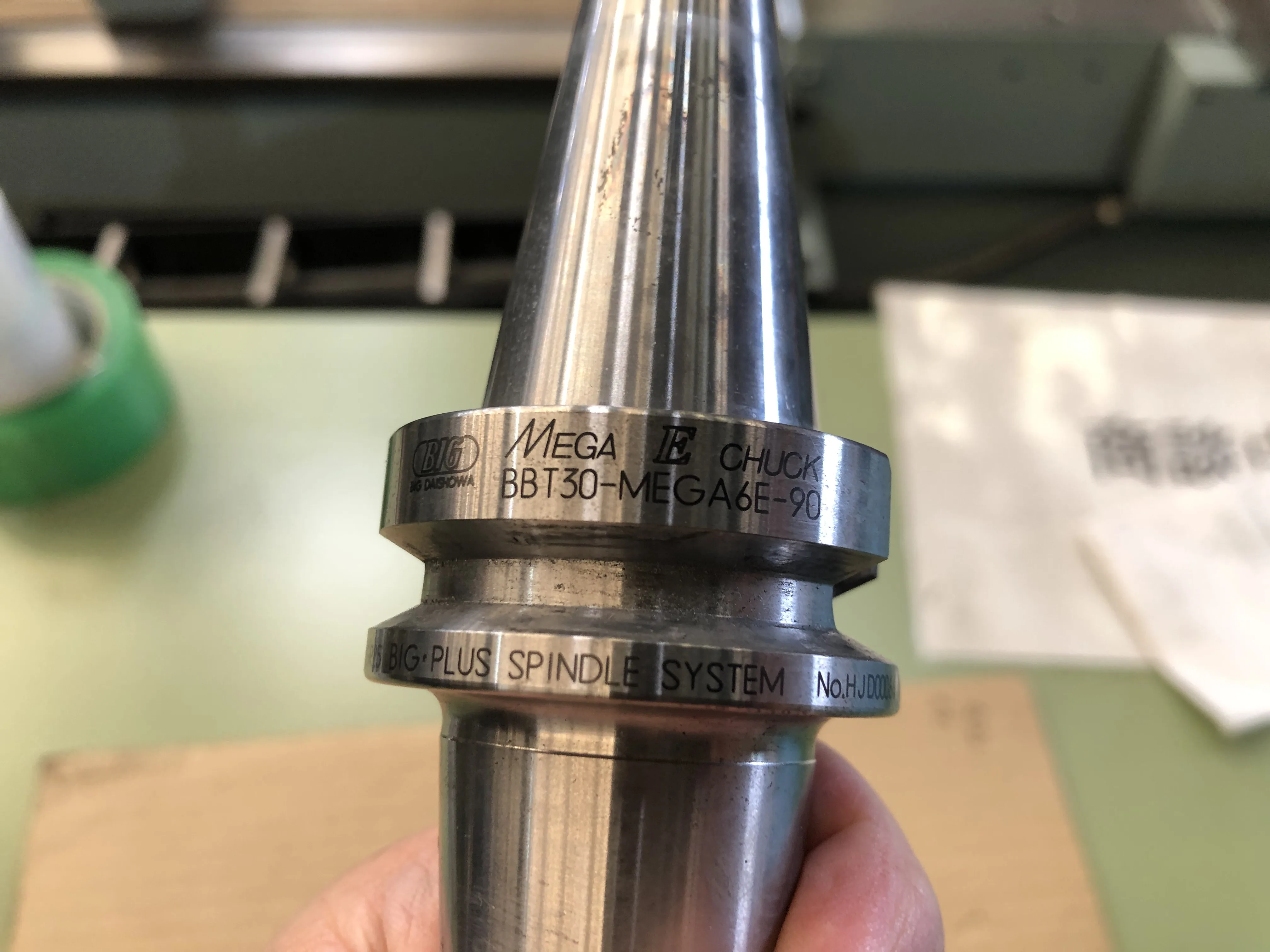 大昭和精機 BIG BBT30 BBT30-MEGA6E-90 / BIG DAISHOWA BBT30 Mega E Chuck BBT30-MEGA6E-90 TV220071