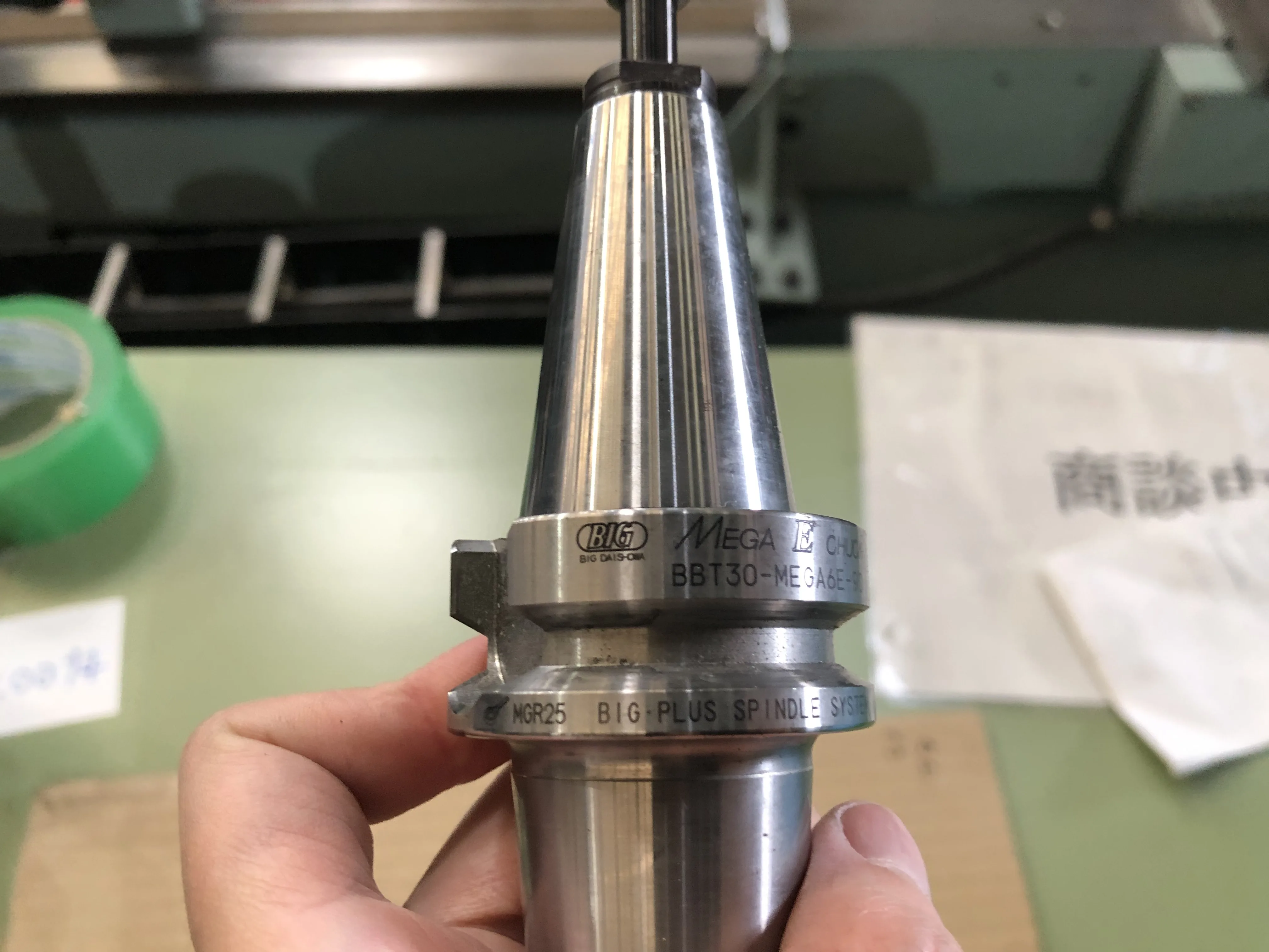 大昭和精機 BIG BBT30 BBT30-MEGA6E-90 / BIG DAISHOWA BBT30 Mega E Chuck BBT30-MEGA6E-90 TV220075