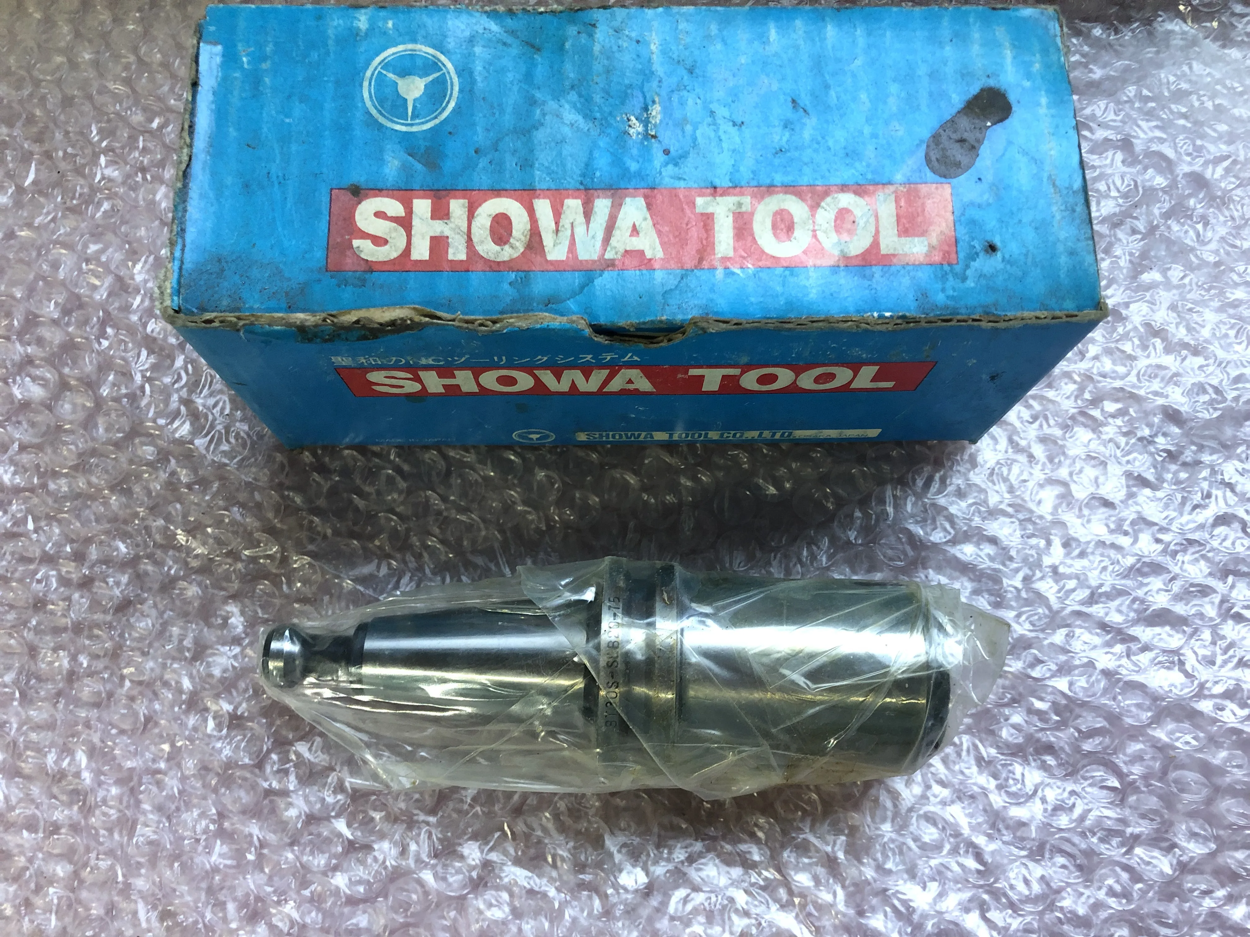 聖和 SHOWA BT30 サイドロックホルダ BT30S-SLB20-75 / SHOWA TOOL BT30S-SLB20-75 TV240056