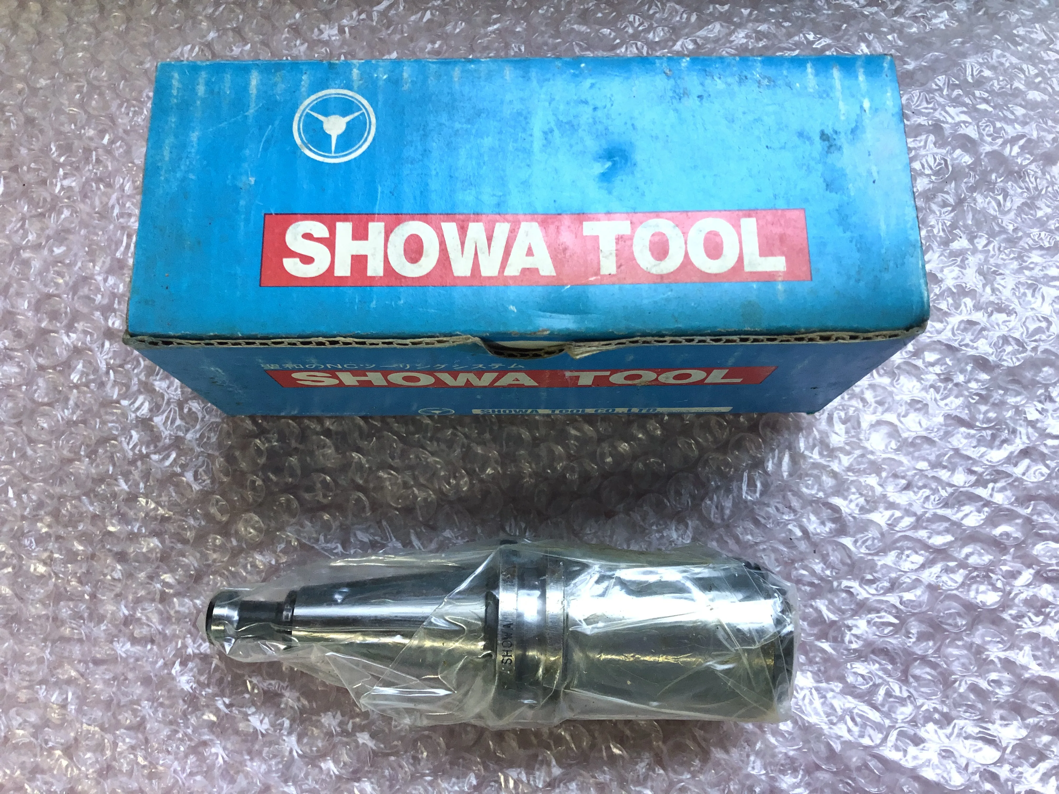 聖和 SHOWA BT30 サイドロックホルダ BT30S-SLB20-75 / SHOWA TOOL BT30S-SLB20-75 TV240057