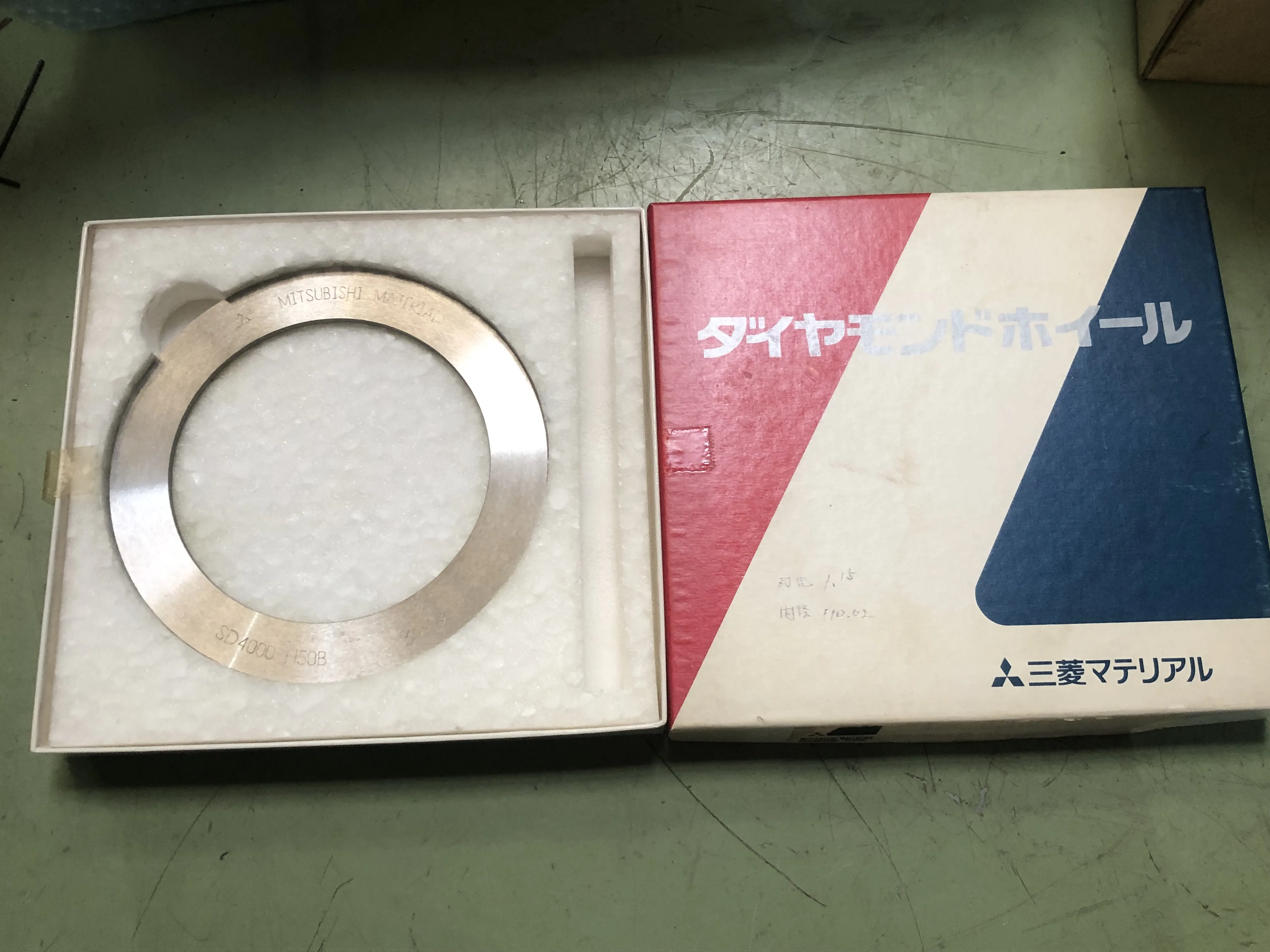 三菱マテリアル ダイヤモンドホイール SD4000-H50B 391792 / MITSUBISHI MATERIALS Diamond Wheel SD4000-H50B 391792 TW230004