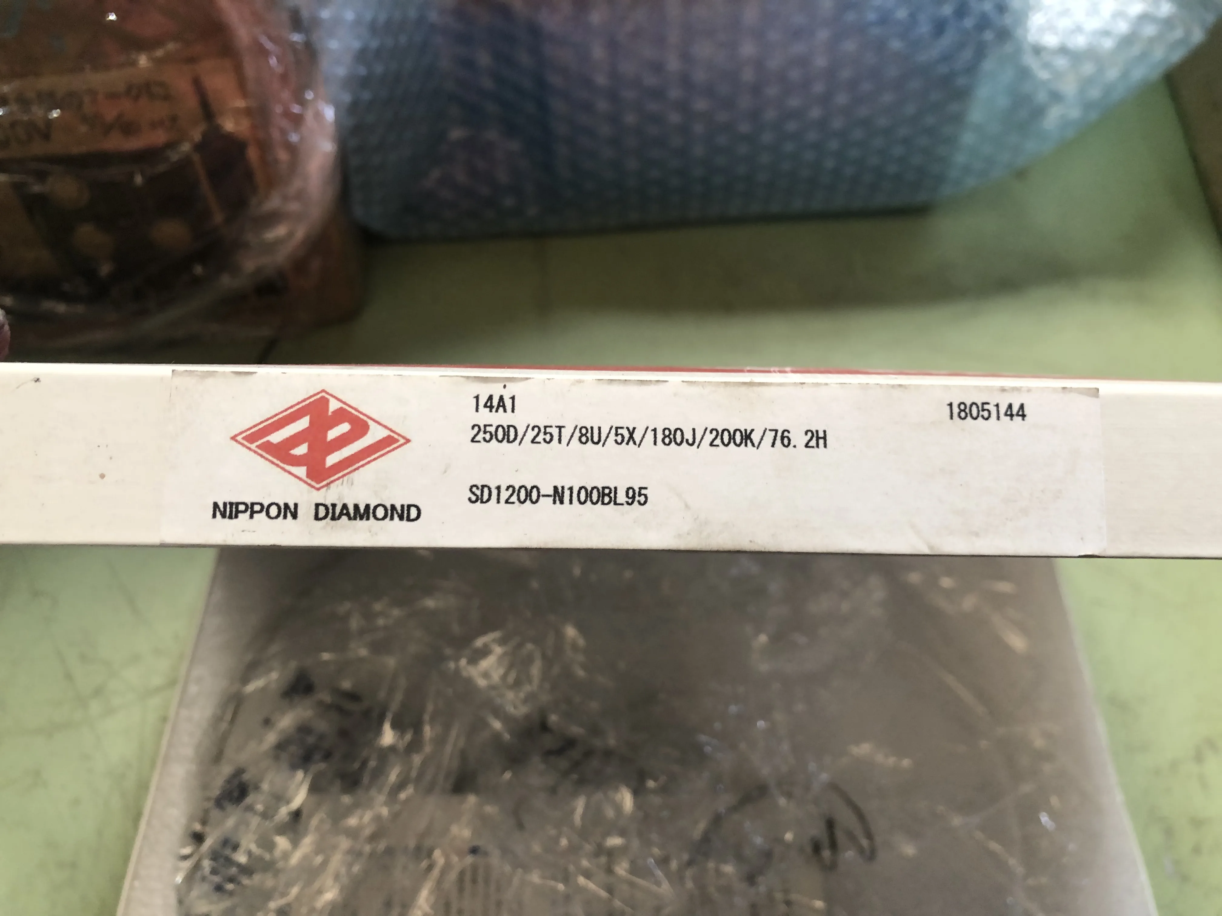 日本ダイヤモンド ダイヤモンドホイール SD1200-N100BL95 / NIPPON DIAMOND Diamond Wheel SD1200-N100BL95 TW230013