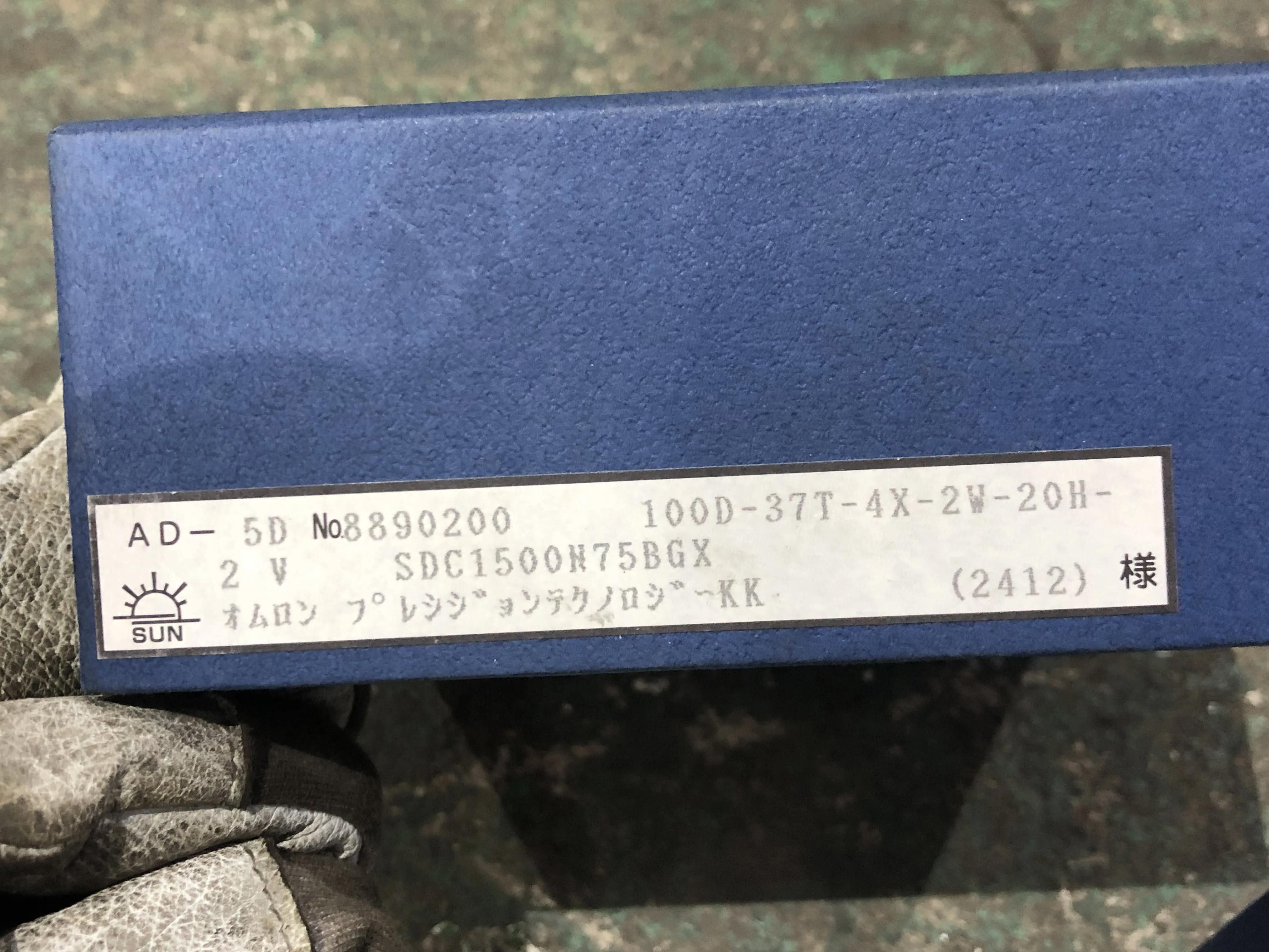 旭ダイヤモンド工業 SUN ダイヤモンドホイール SDC1500N75BGX / ASAHI DIAMOND INDUSTRIAL (SUN) Diamond Wheel SDC1500N75BGX TW230018