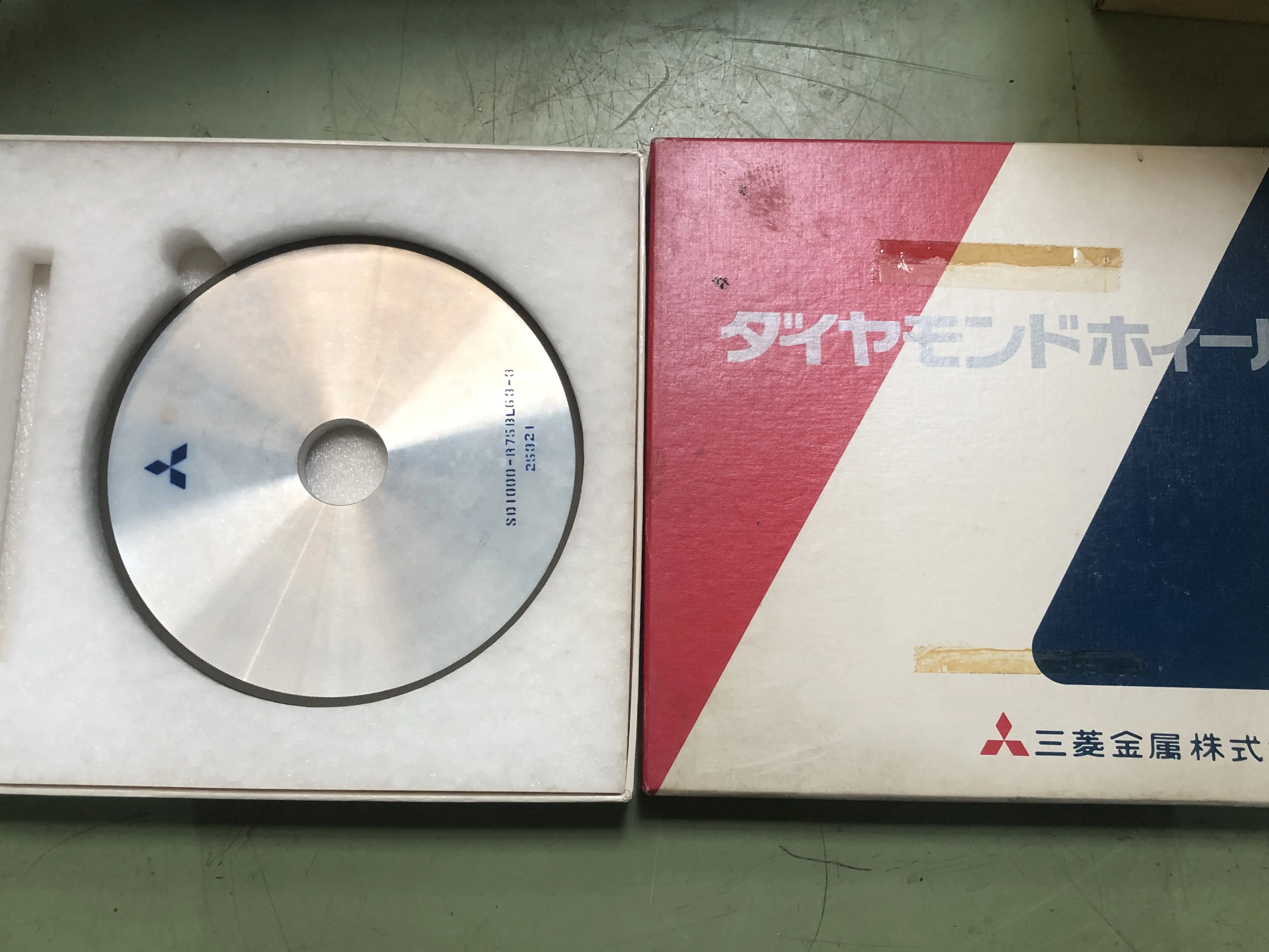 三菱マテリアル ダイヤモンドホイール SD1000-R75BL63-3 / MITSUBISHI MATERIALS Diamond Wheel SD1000-R75BL63-3 TW230019