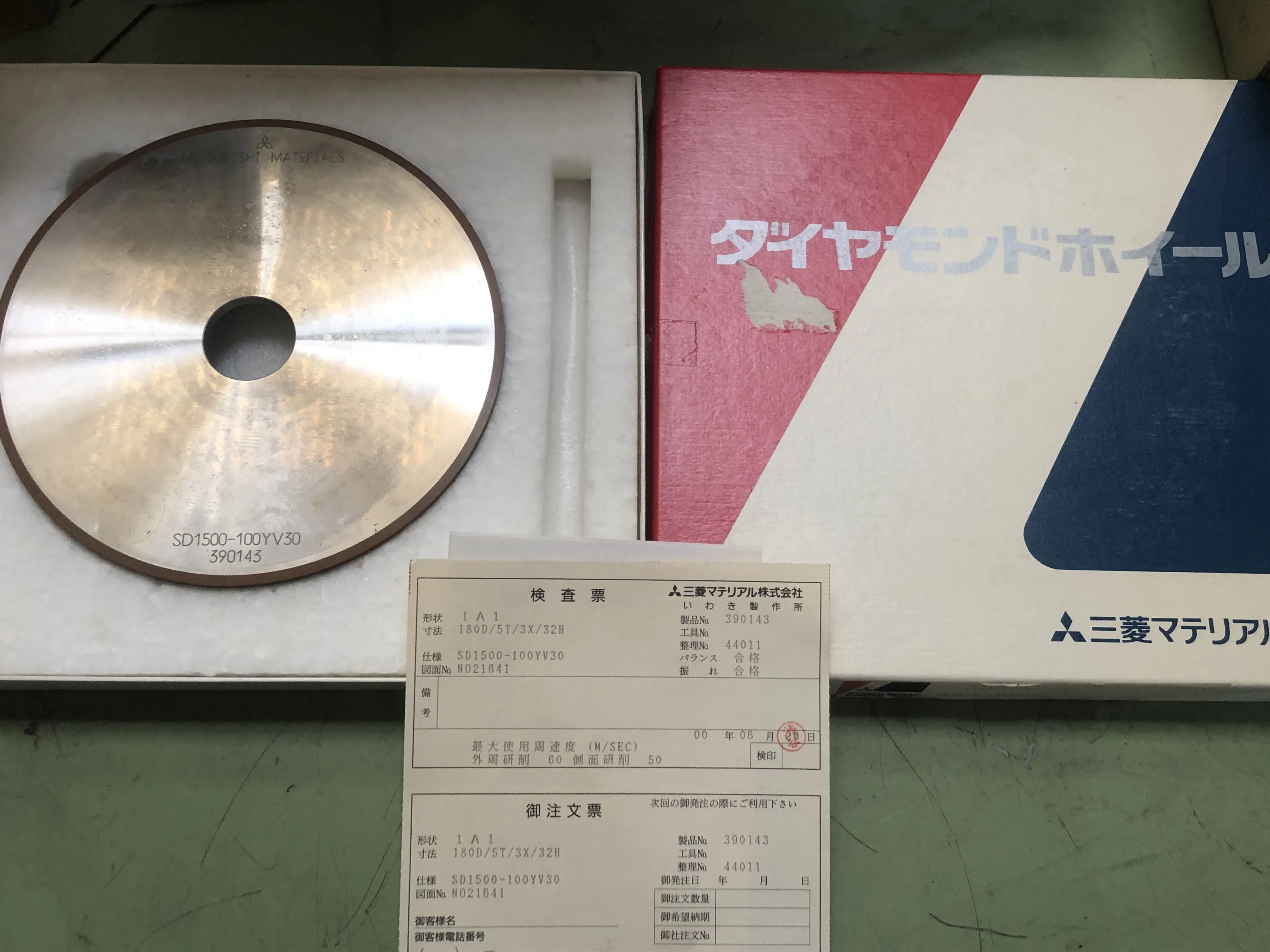 三菱マテリアル ダイヤモンドホイール SD1500-100YV30 390143 / MITSUBISHI MATERIALS Diamond Wheel SD1500-100YV30 390143 TW230021