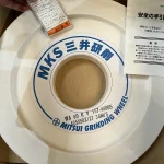 三井研削砥石 平砥石 157-46005 / MITSUI GRINDING WHEEL (MKS) Flat Grinding Wheel 157-46005 TW230041