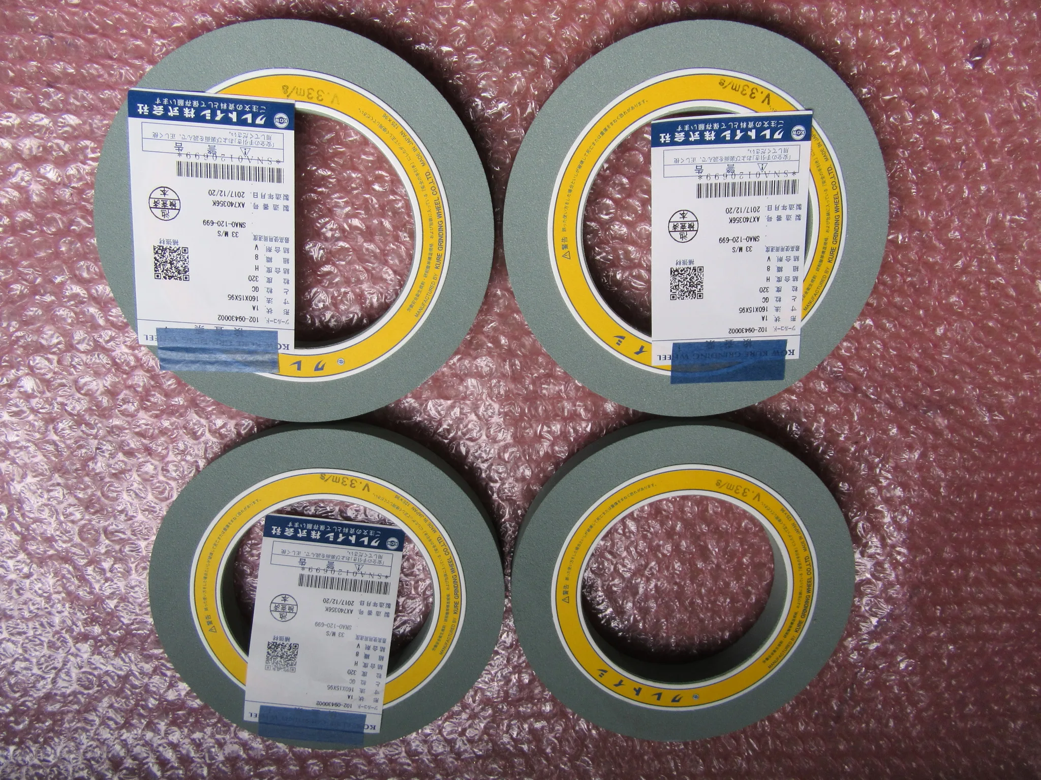 クレトイシ 砥石 4個 外径160 / KURE GRINDING WHEEL Grinding Wheel 4pcs 外径160 TW230045