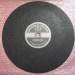 富士製砥 つるぎ(切断砥石標準品) A-30-R BF 外径405 厚さ3mm 穴径25.4 / FUJI GRINDING WHEEL MFG (KOSOKU) Cutting-Off Wheel A-30-R BF 外径405 厚さ3mm 穴径25.4 TW230051