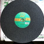 日本レヂボン スーパーカットRSC 405x2.8x25.4 / NIPPON RESIBON 405x2.8x25.4 TW250004