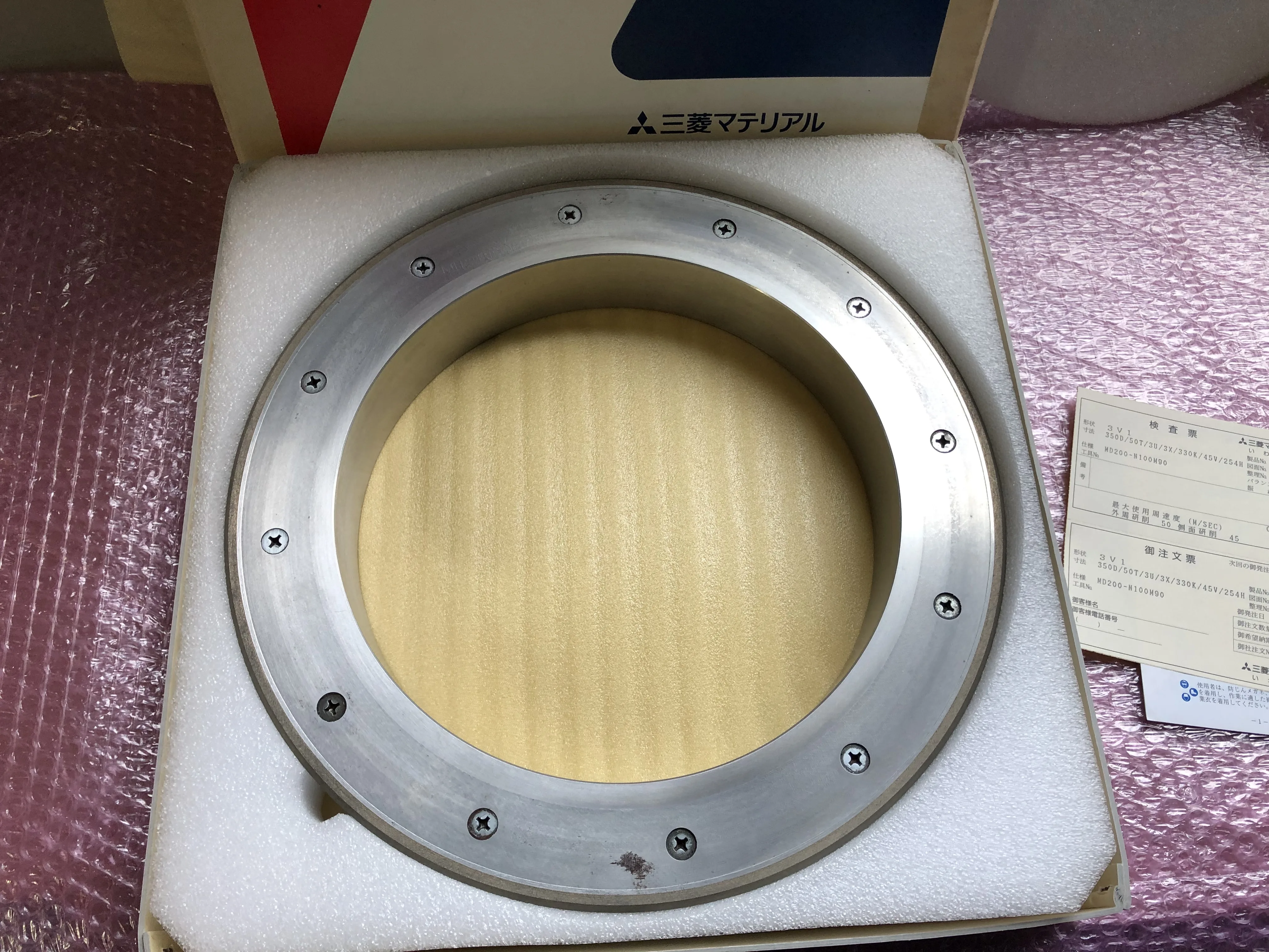 三菱マテリアル ダイヤモンドホイール MD200-N100M90 / MITSUBISHI MATERIALS MD200-N100M90 TW250012