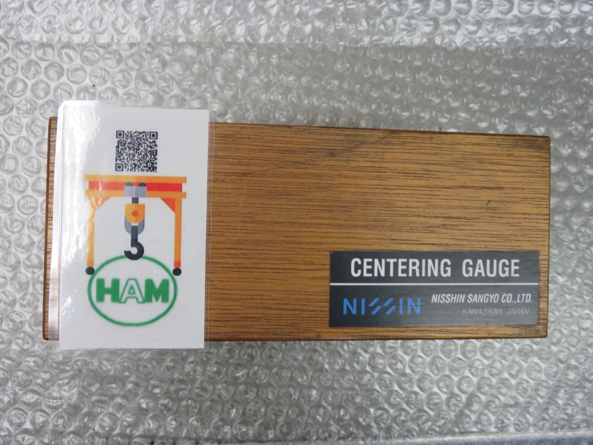 日新産業 センタリングゲージ S-3216 / NISSIN SANGYO Centering Gauge S-3216