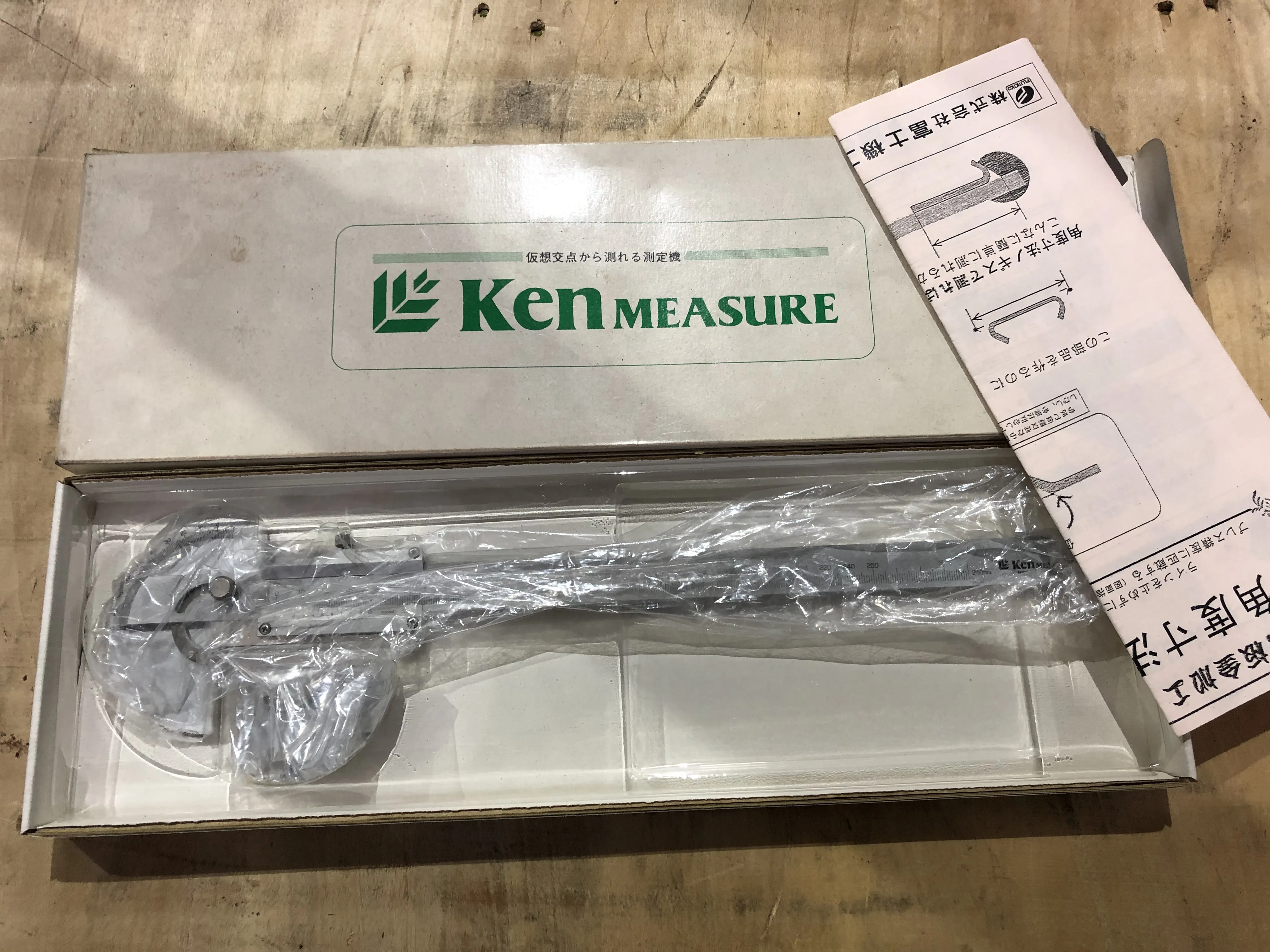 トラスコ中山 角形寸法ノギス KM-250 / TRUSCO NAKAYAMA CORPORATION Angle Caliper KM-250
