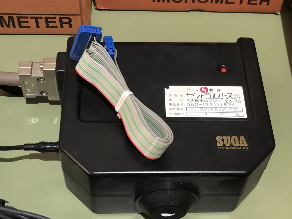 スガ試験機 ハンディカラーテスター H-CT / SUGA TEST INSTRUMENTS Handy Color Tester H-CT