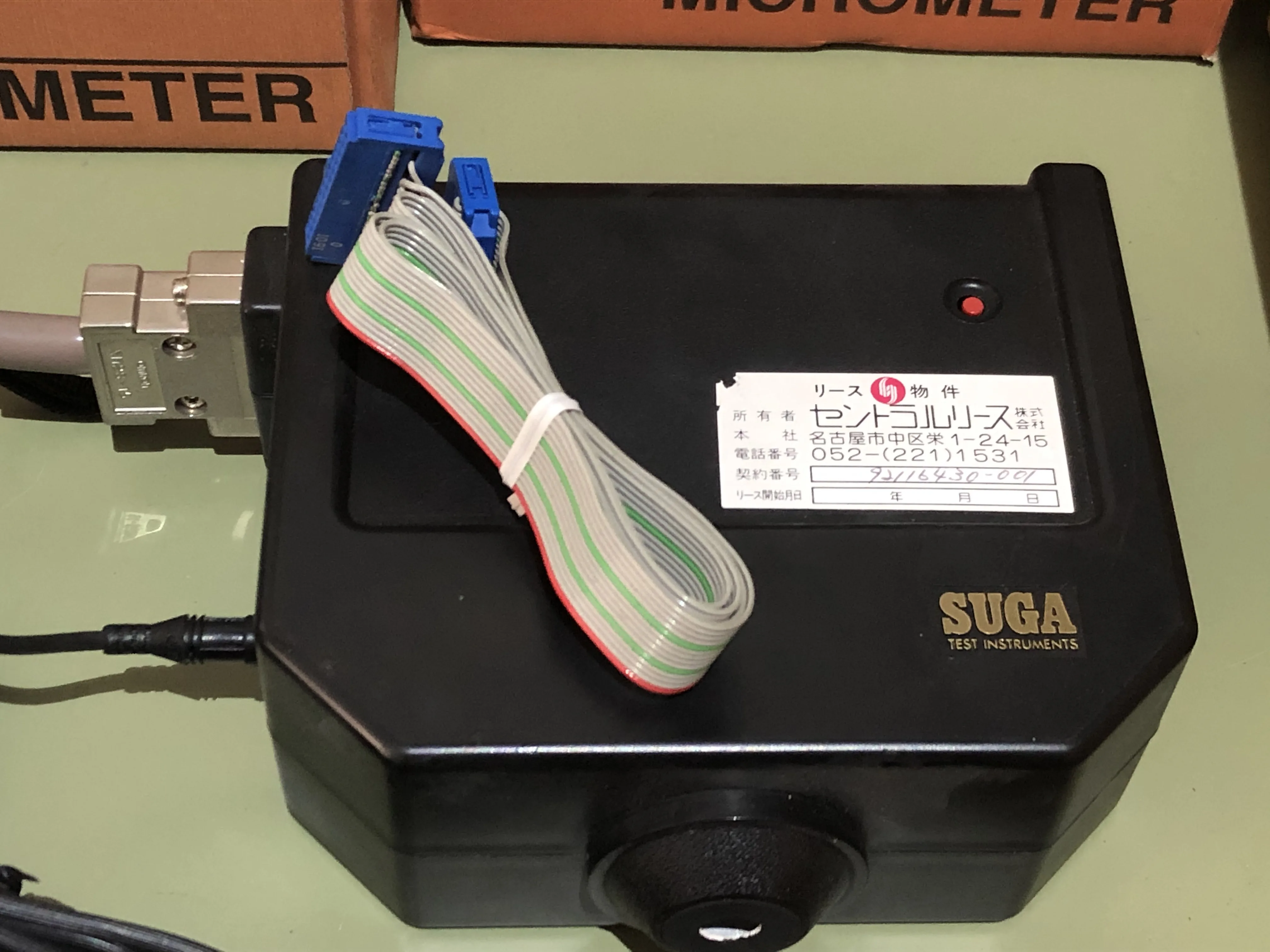スガ試験機 ハンディカラーテスター H-CT / SUGA TEST INSTRUMENTS Handy Color Tester H-CT