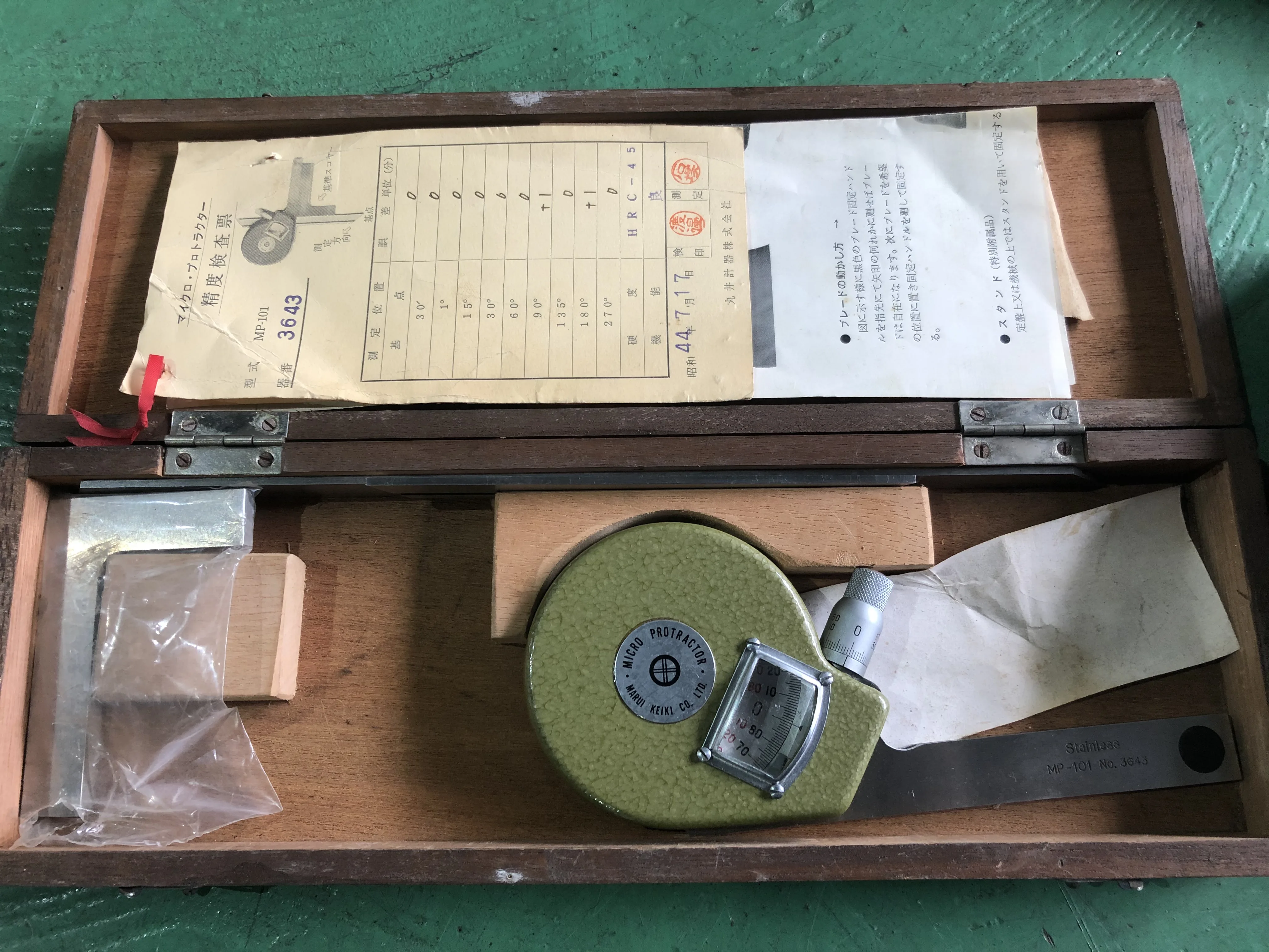 丸井計器 マイクロプロトラクター MP-101 / MARUI KEIKI Micro Protractor MP-101