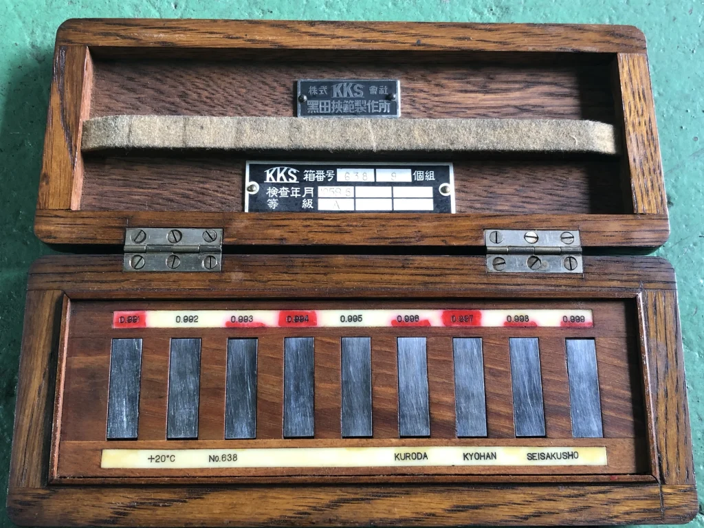 黒田精工 KKS ゲージブロックセット 638 / KURODA PRECISION INDUSTRIES Block Gauge Set 638