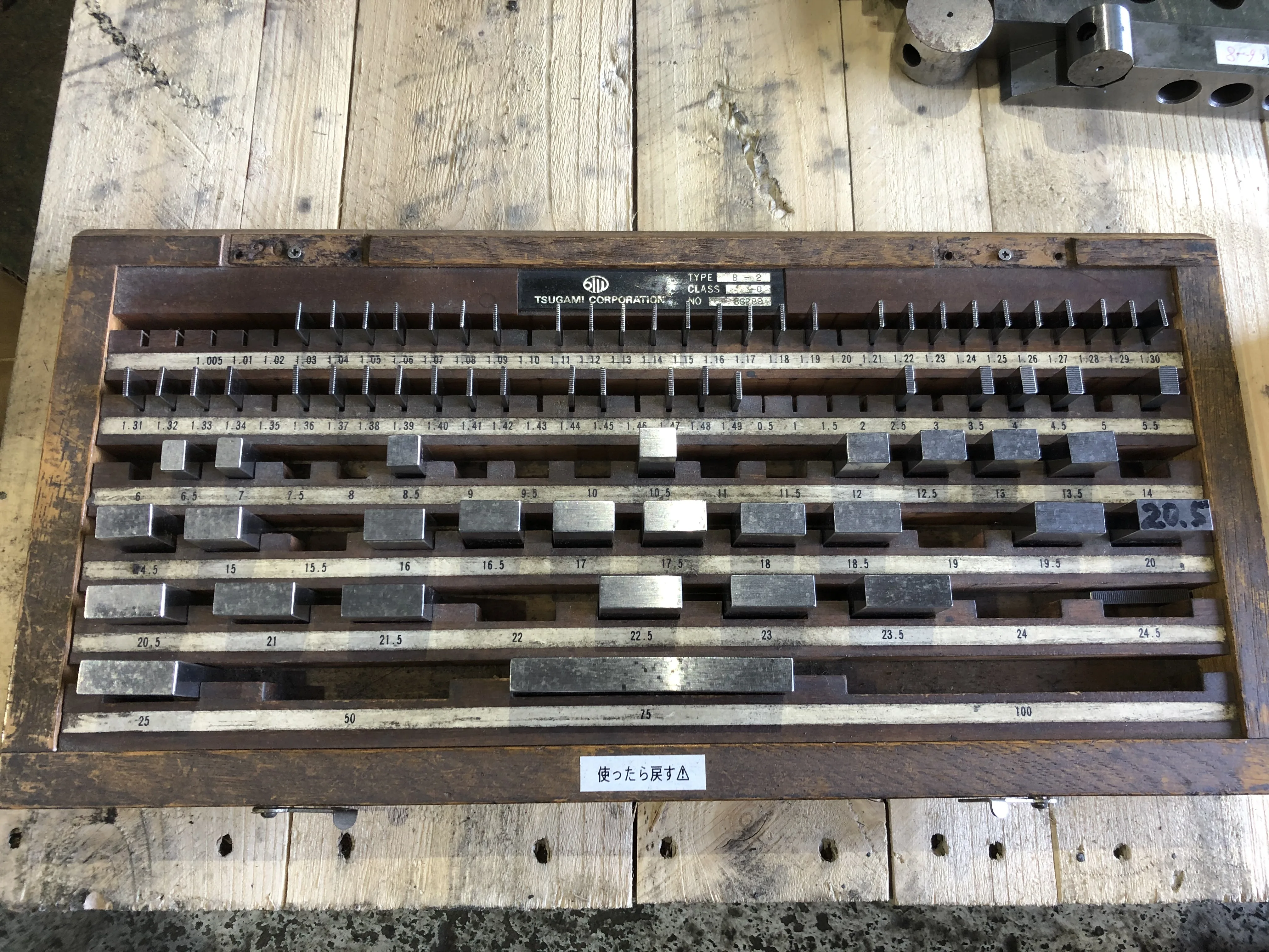 ツガミ/津上 ブロックゲージ TYPE B-2 / TSUGAMI CORPORATION Gauge Block TYPE B-2