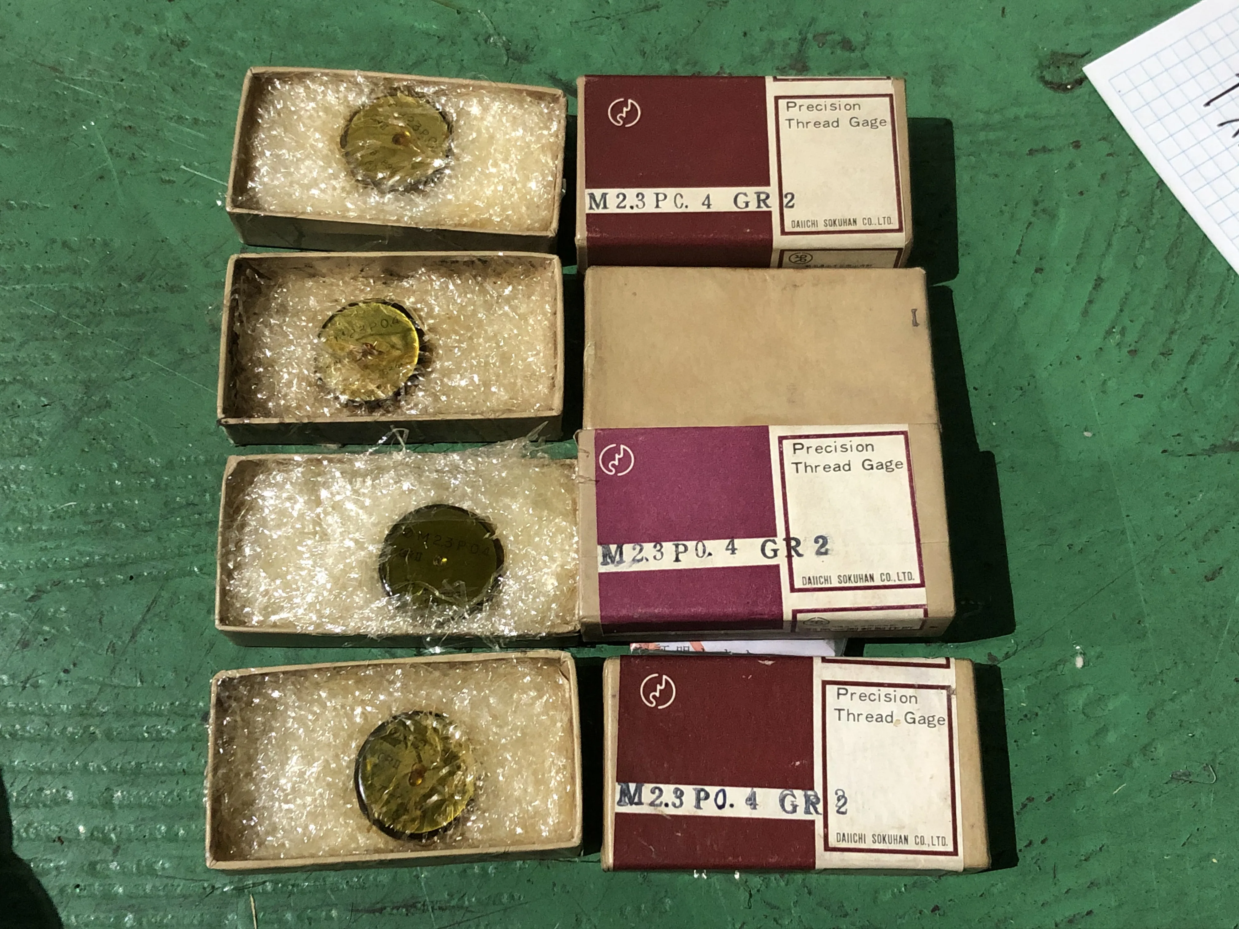 第一測範 ISSOKU ねじリングゲージ（1セット4個） M2.3P0.4 GR2 / DAI-ICHI SOKUHAN WORKS Thread Ring Gauge Set M2.3P0.4 GR2