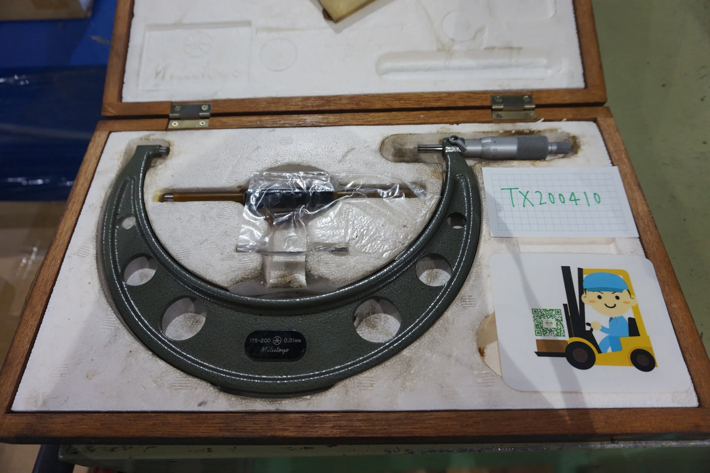 ミツトヨ/三豊製作所 マイクロメーター 103-144A OM-200 / MITUTOYO Outside Micrometer 103-144A OM-200